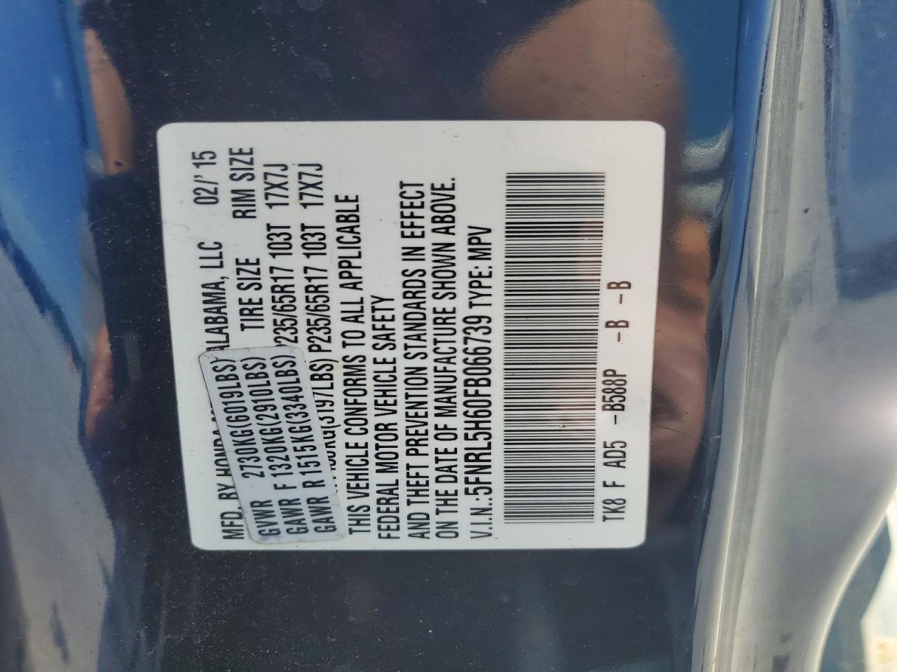 2015 Honda Odyssey Exl Blue vin: 5FNRL5H60FB066739