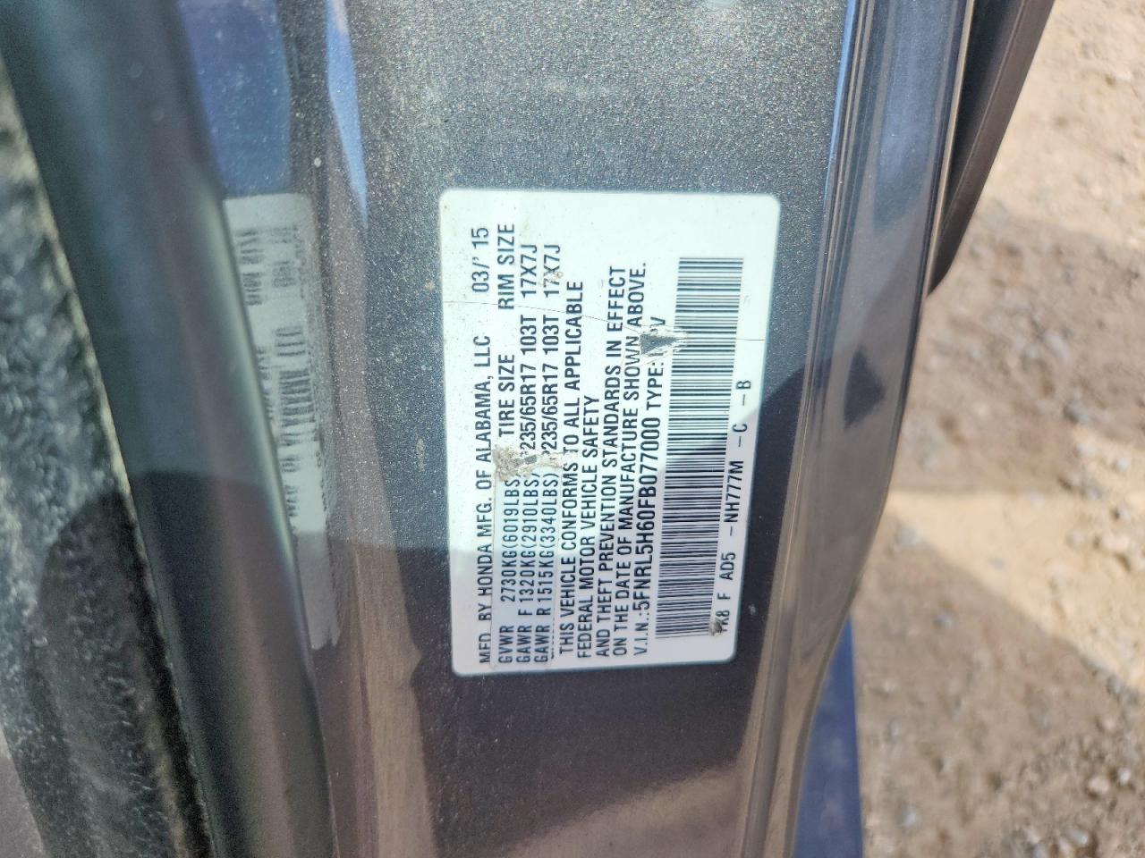 2015 Honda Odyssey Exl Gray vin: 5FNRL5H60FB077000