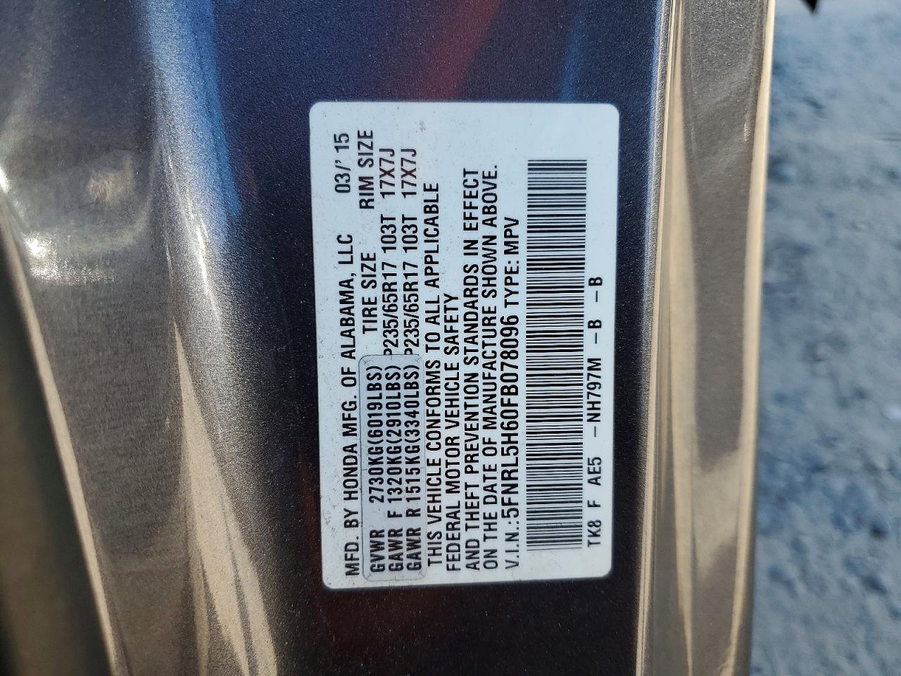 2015 Honda Odyssey Exl Gray vin: 5FNRL5H60FB078096