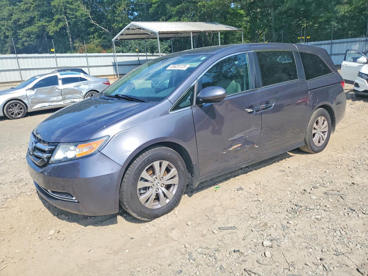 2015 Honda Odyssey Exl Gray vin: 5FNRL5H60FB120203