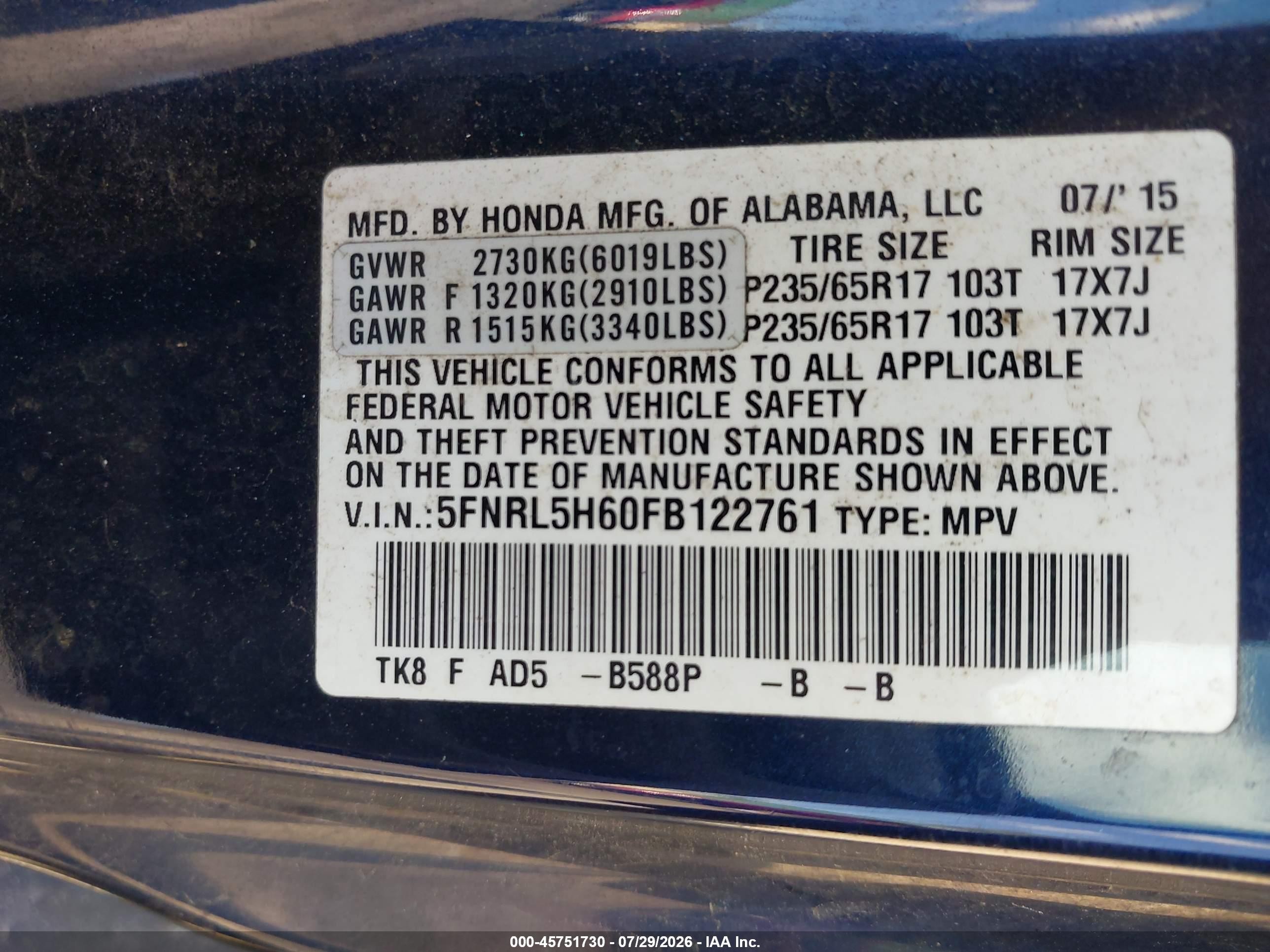2015 Honda Odyssey Ex-l Blue vin: 5FNRL5H60FB122761