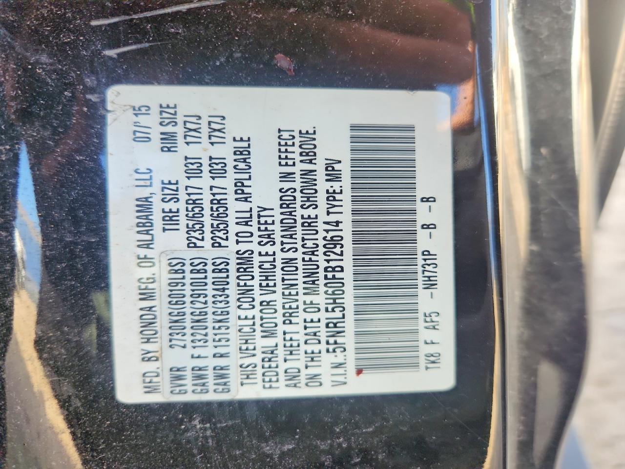 2015 Honda Odyssey Exl Black vin: 5FNRL5H60FB129614