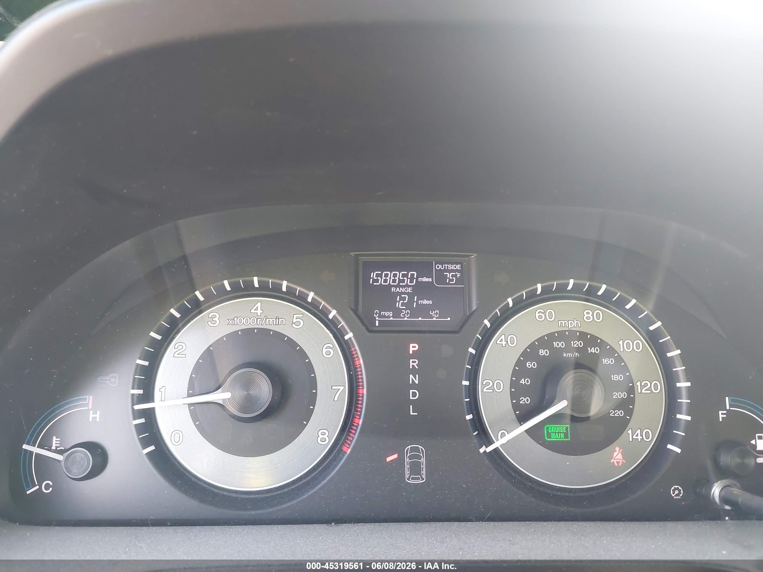 2011 Honda Odyssey Ex-l Silver vin: 5FNRL5H61BB020413