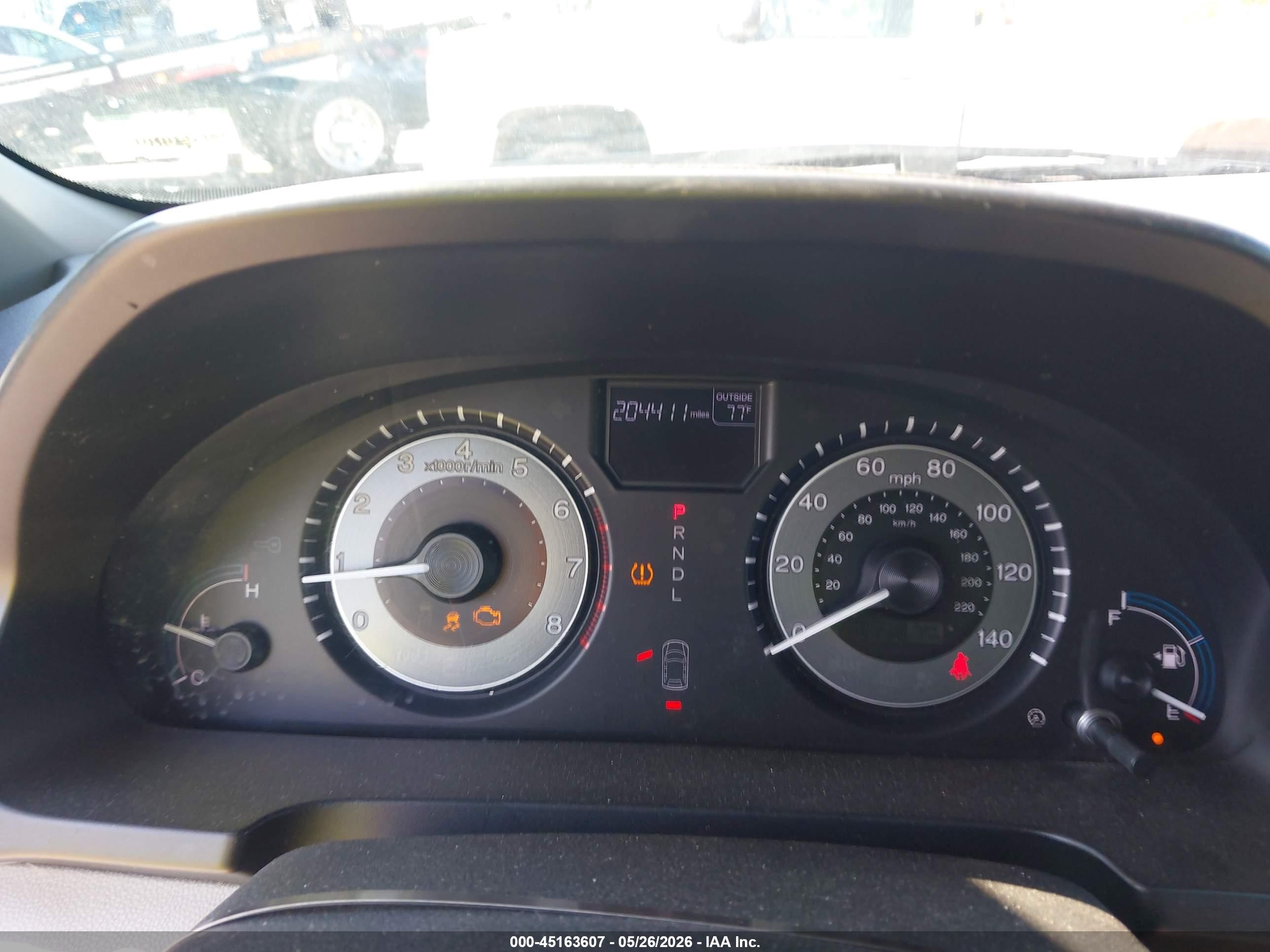 2011 Honda Odyssey Ex-l Серебряный vin: 5FNRL5H61BB051709