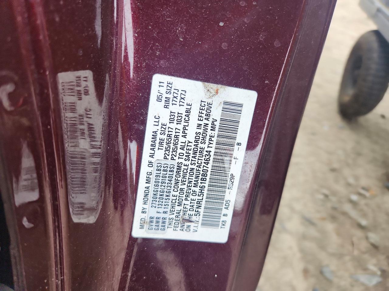 2011 Honda Odyssey Exl Brown vin: 5FNRL5H61BB074634