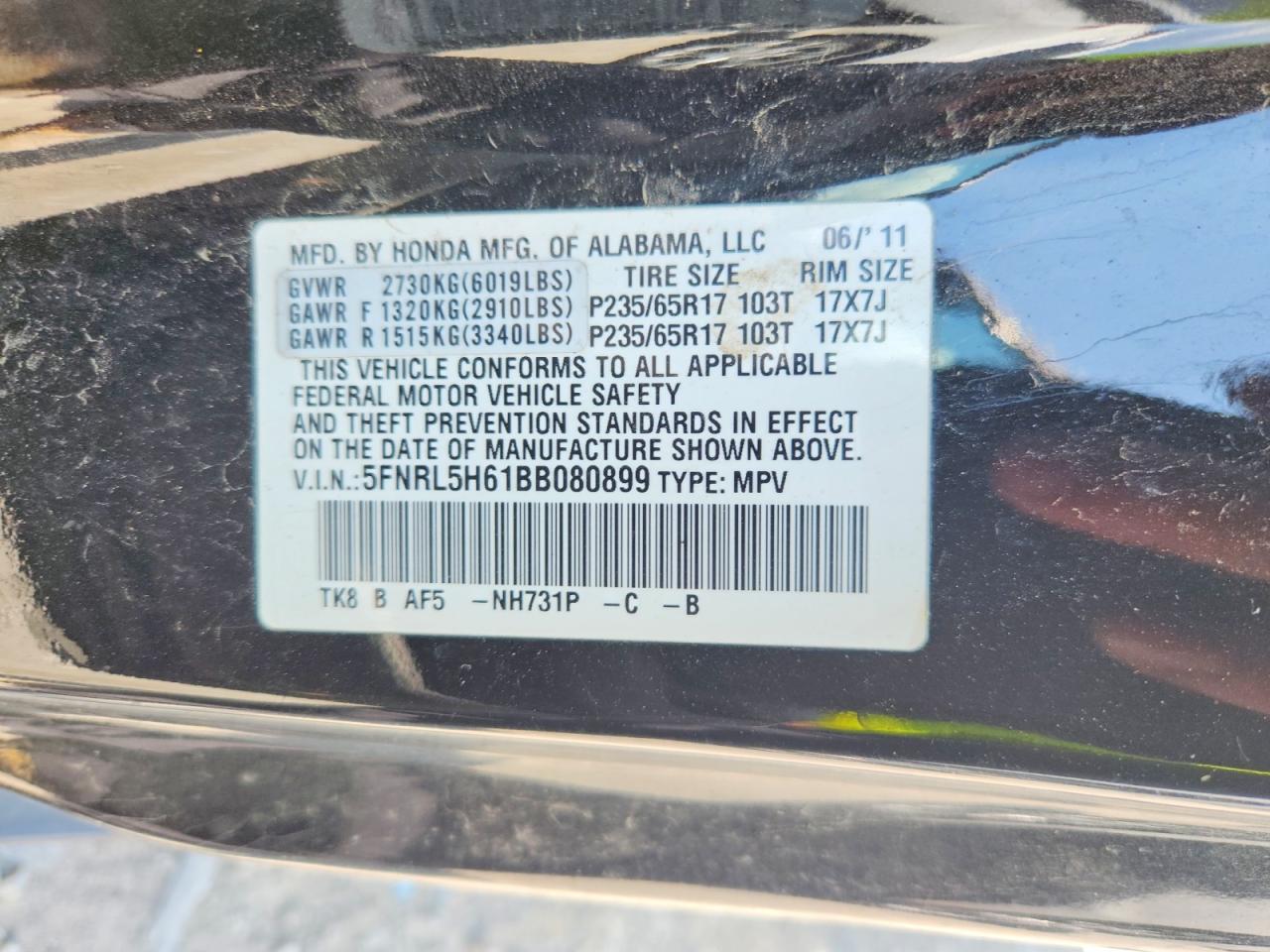 2011 Honda Odyssey Exl Black vin: 5FNRL5H61BB080899