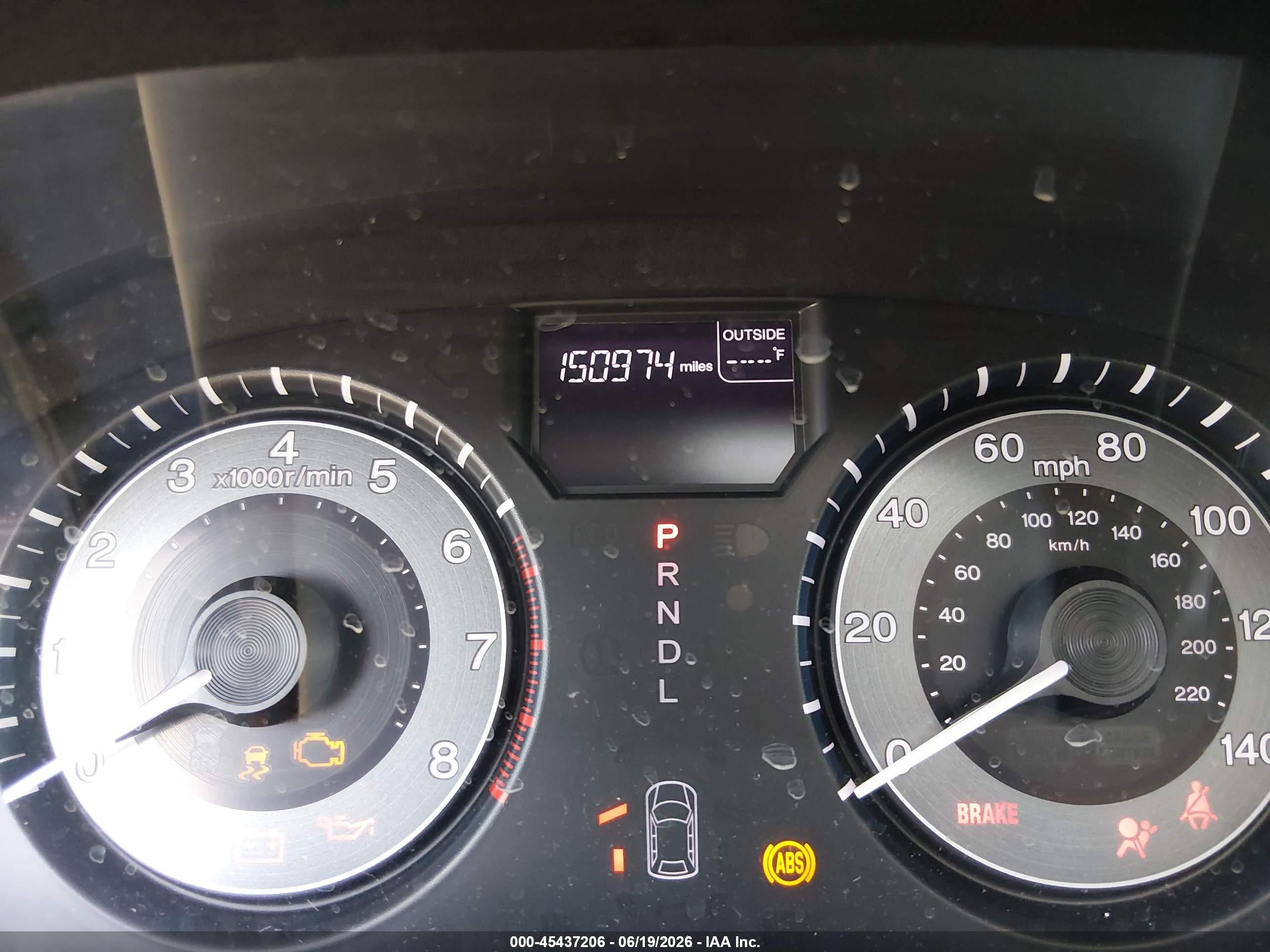 2011 Honda Odyssey Ex-l Blue vin: 5FNRL5H61BB095466