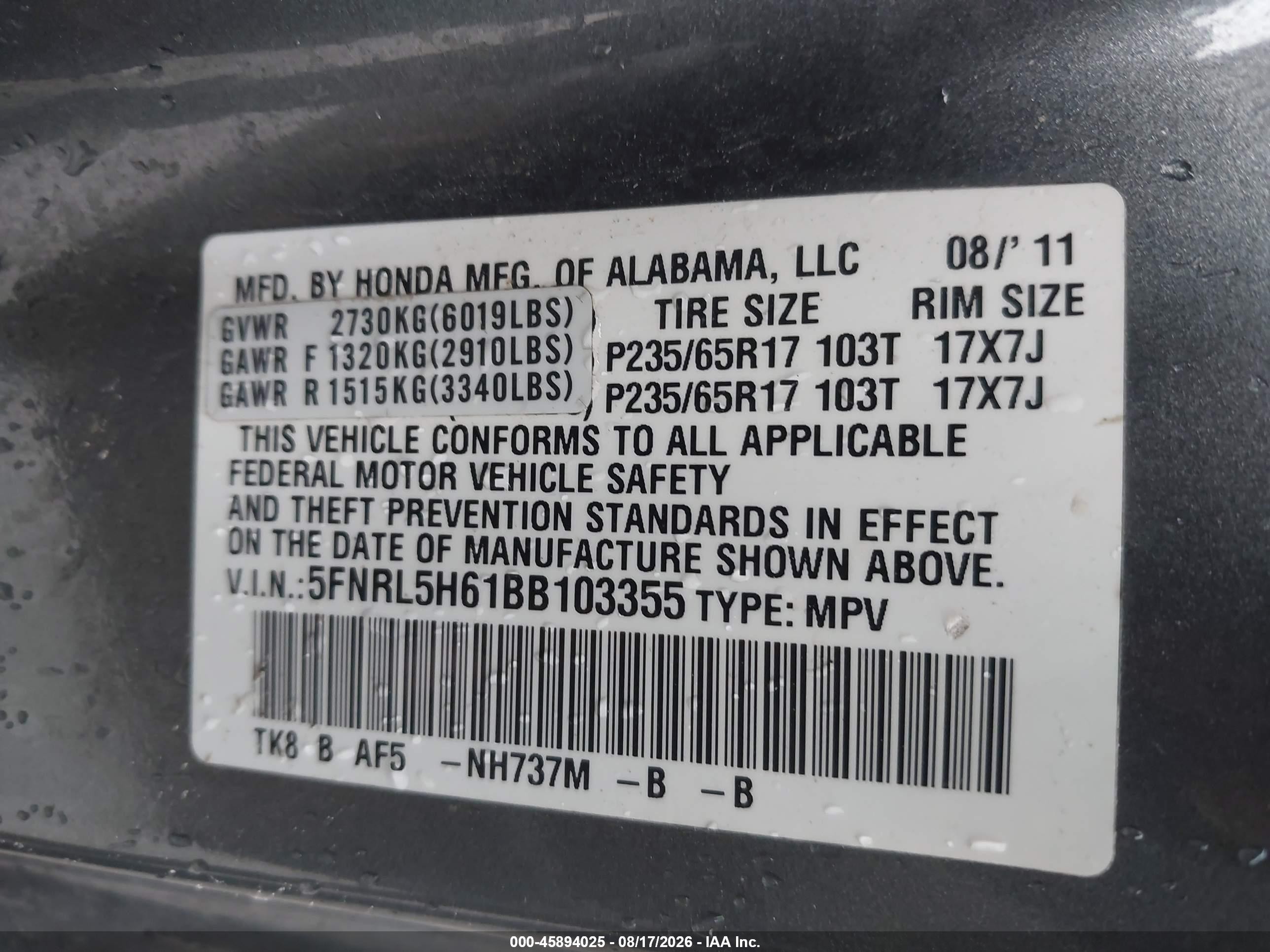 2011 Honda Odyssey Ex-l Gray vin: 5FNRL5H61BB103355