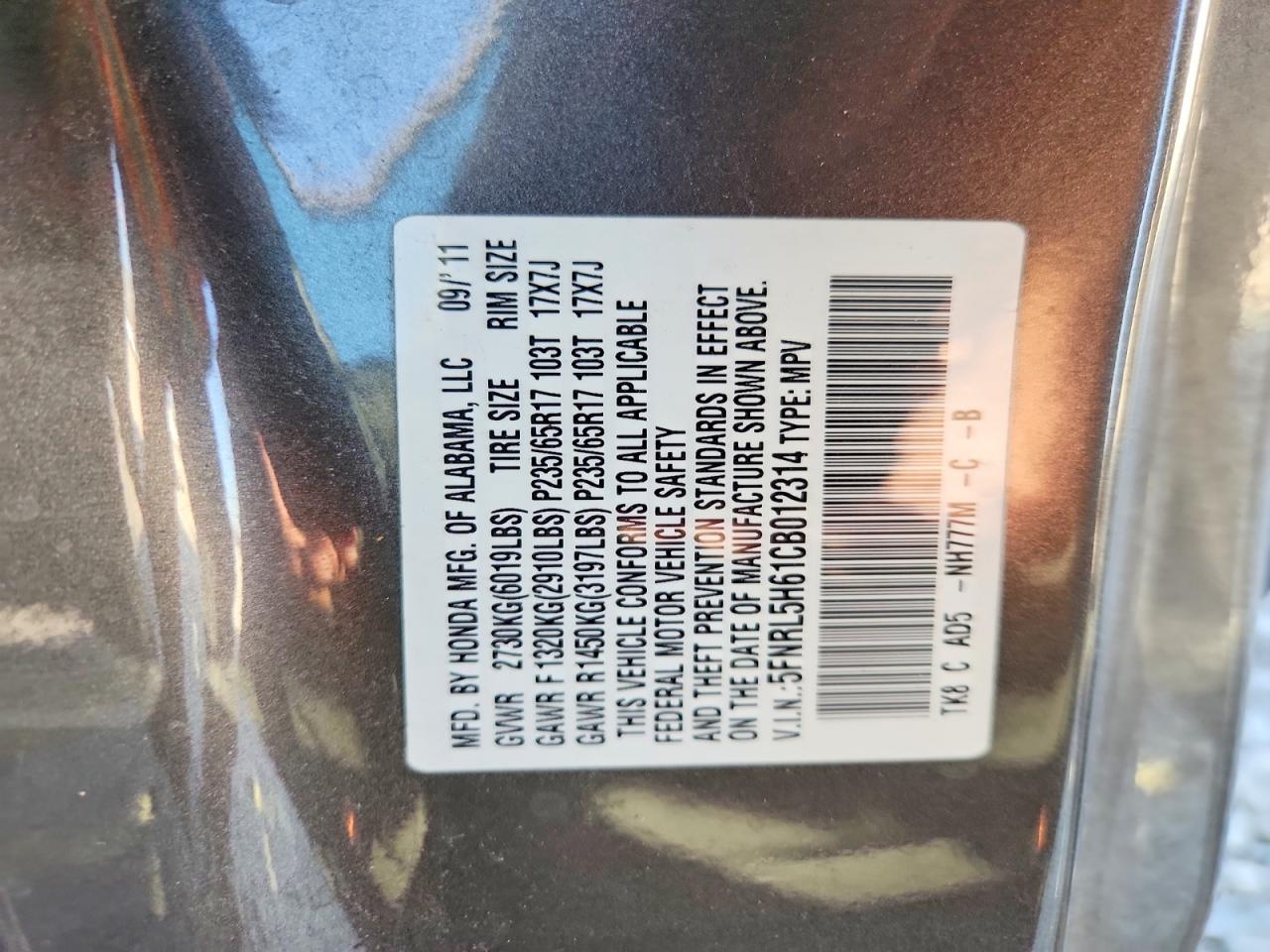 2012 Honda Odyssey Exl Gray vin: 5FNRL5H61CB012314