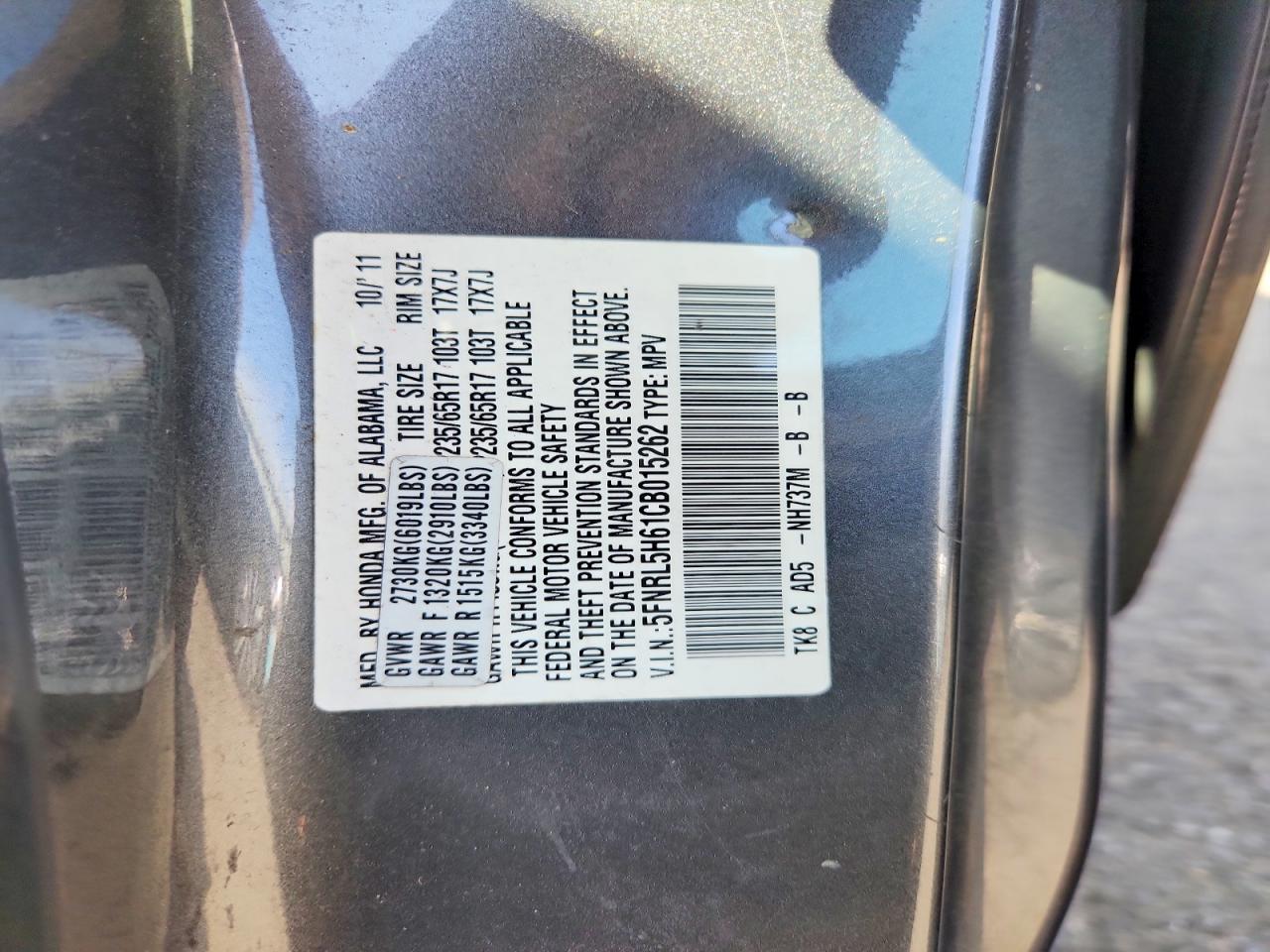 2012 Honda Odyssey Exl Charcoal vin: 5FNRL5H61CB015262