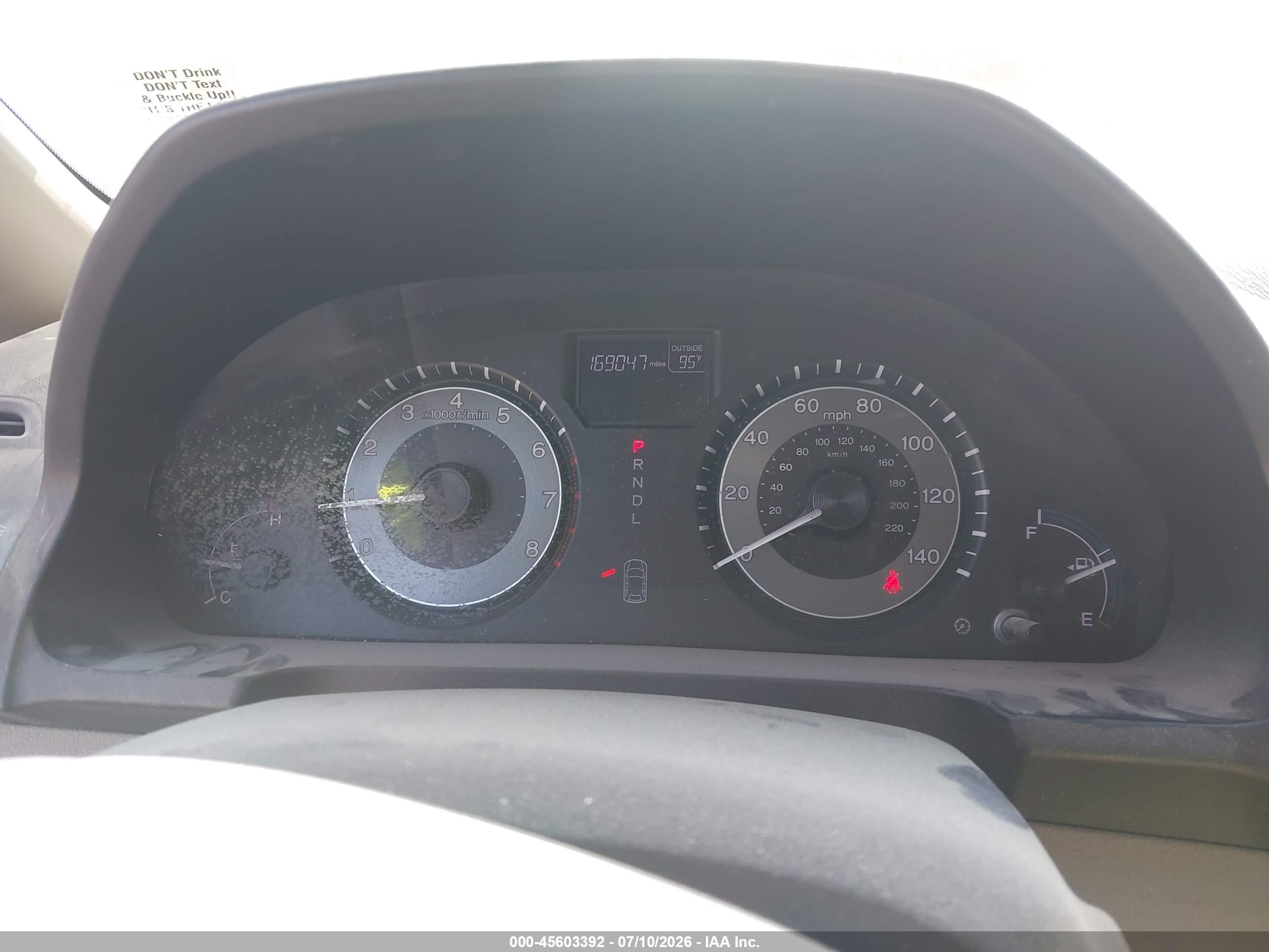 2012 Honda Odyssey Ex-l Бежевый vin: 5FNRL5H61CB022566