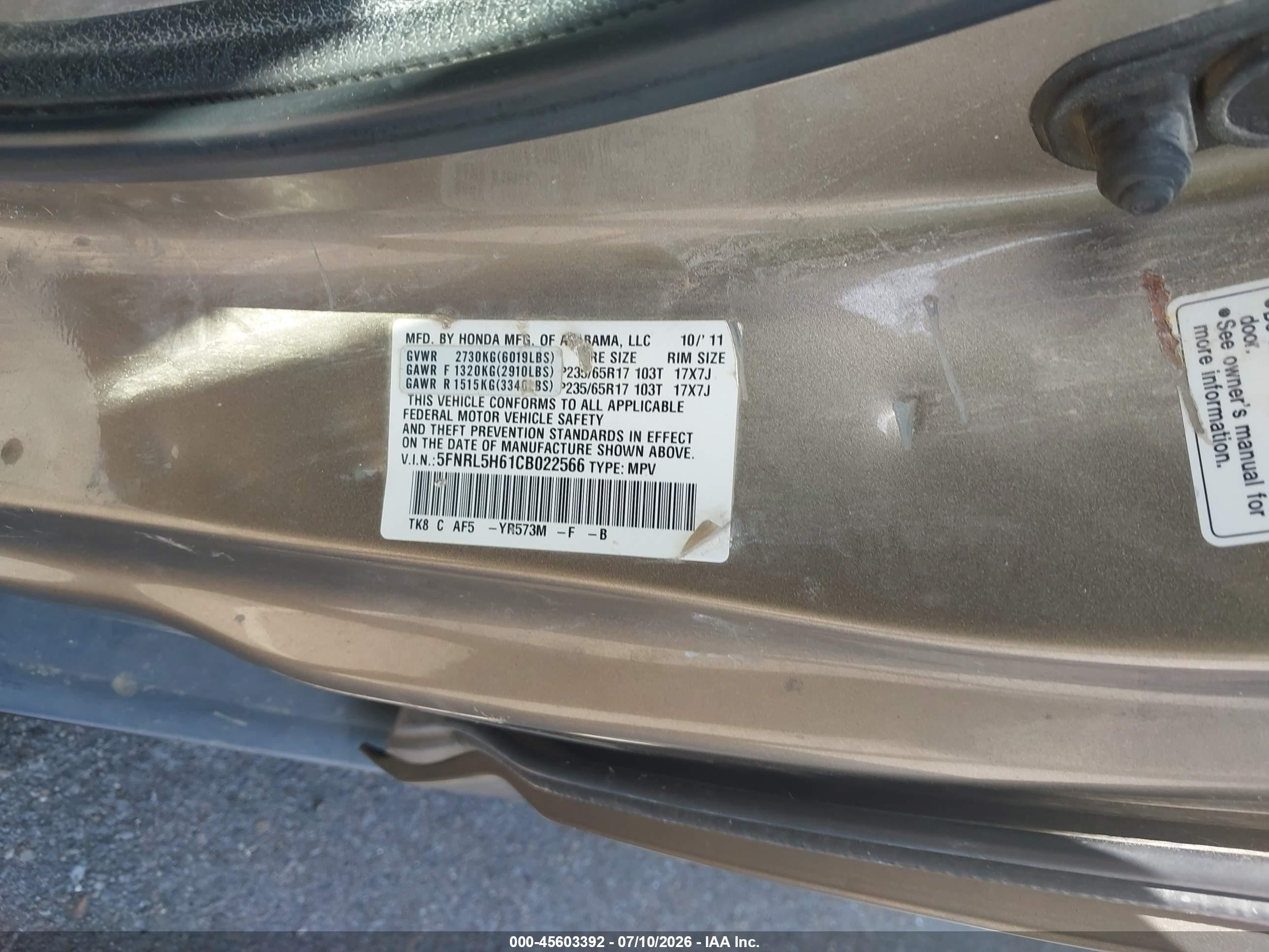 2012 Honda Odyssey Ex-l Бежевый vin: 5FNRL5H61CB022566