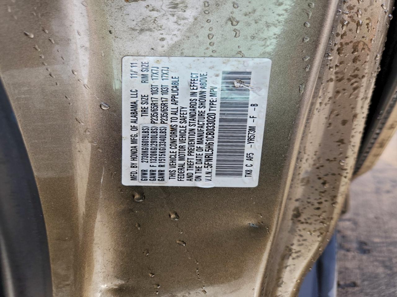 2012 Honda Odyssey Exl Желто-коричневый vin: 5FNRL5H61CB033020