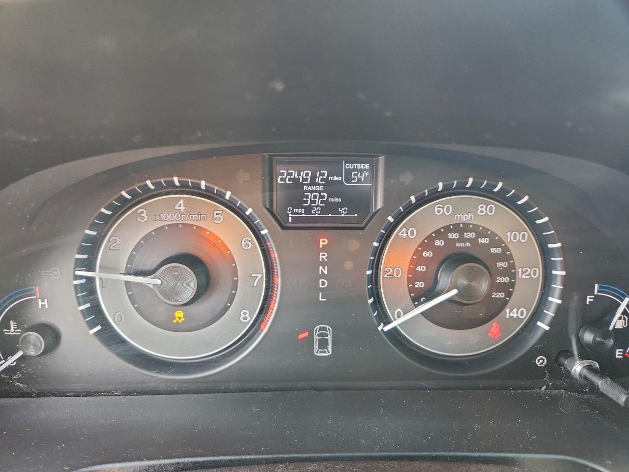 2012 Honda Odyssey Exl Желто-коричневый vin: 5FNRL5H61CB033020
