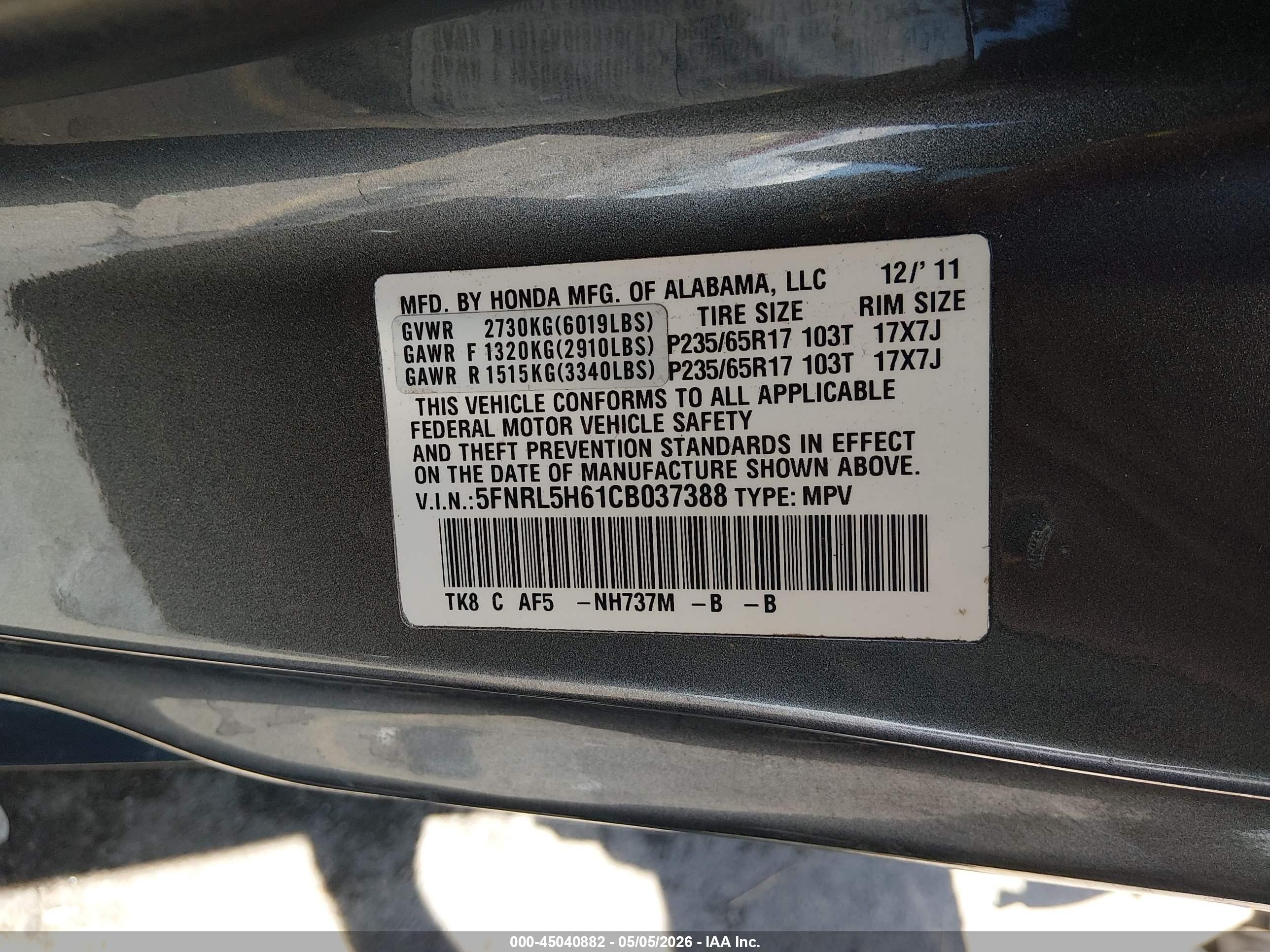 2012 Honda Odyssey Ex-l Gray vin: 5FNRL5H61CB037388