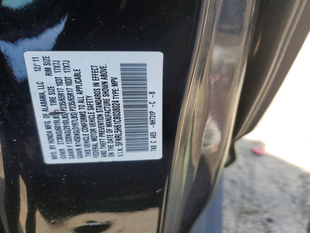 2012 Honda Odyssey Exl Black vin: 5FNRL5H61CB038024