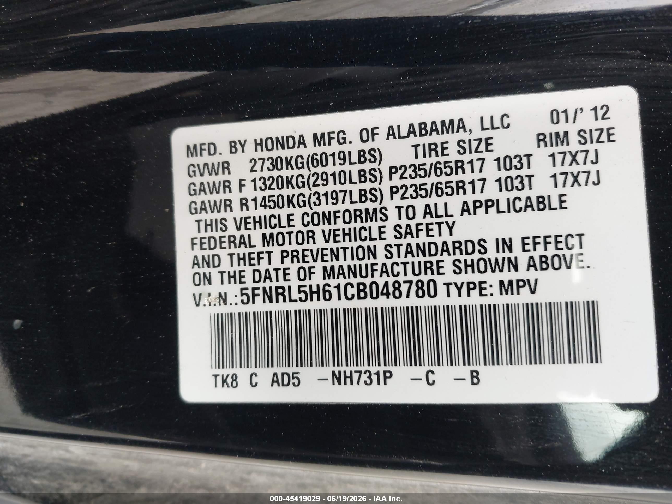 2012 Honda Odyssey Ex-l Black vin: 5FNRL5H61CB048780