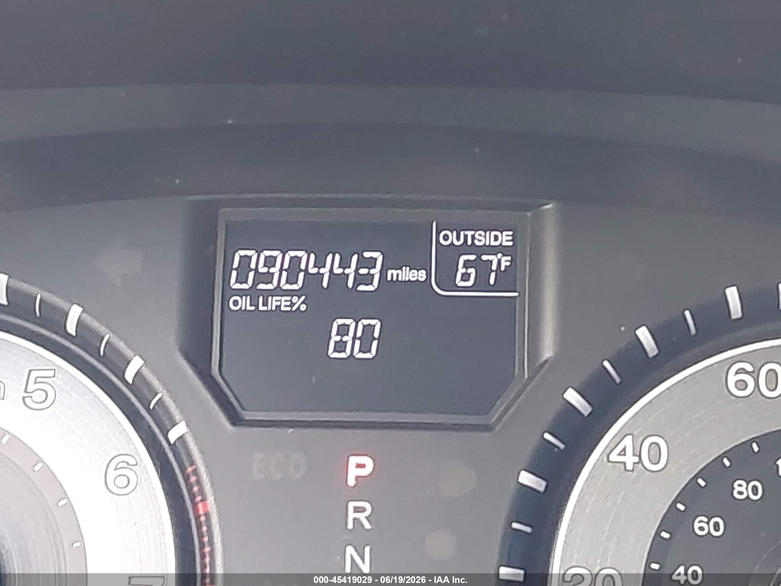 2012 Honda Odyssey Ex-l Black vin: 5FNRL5H61CB048780