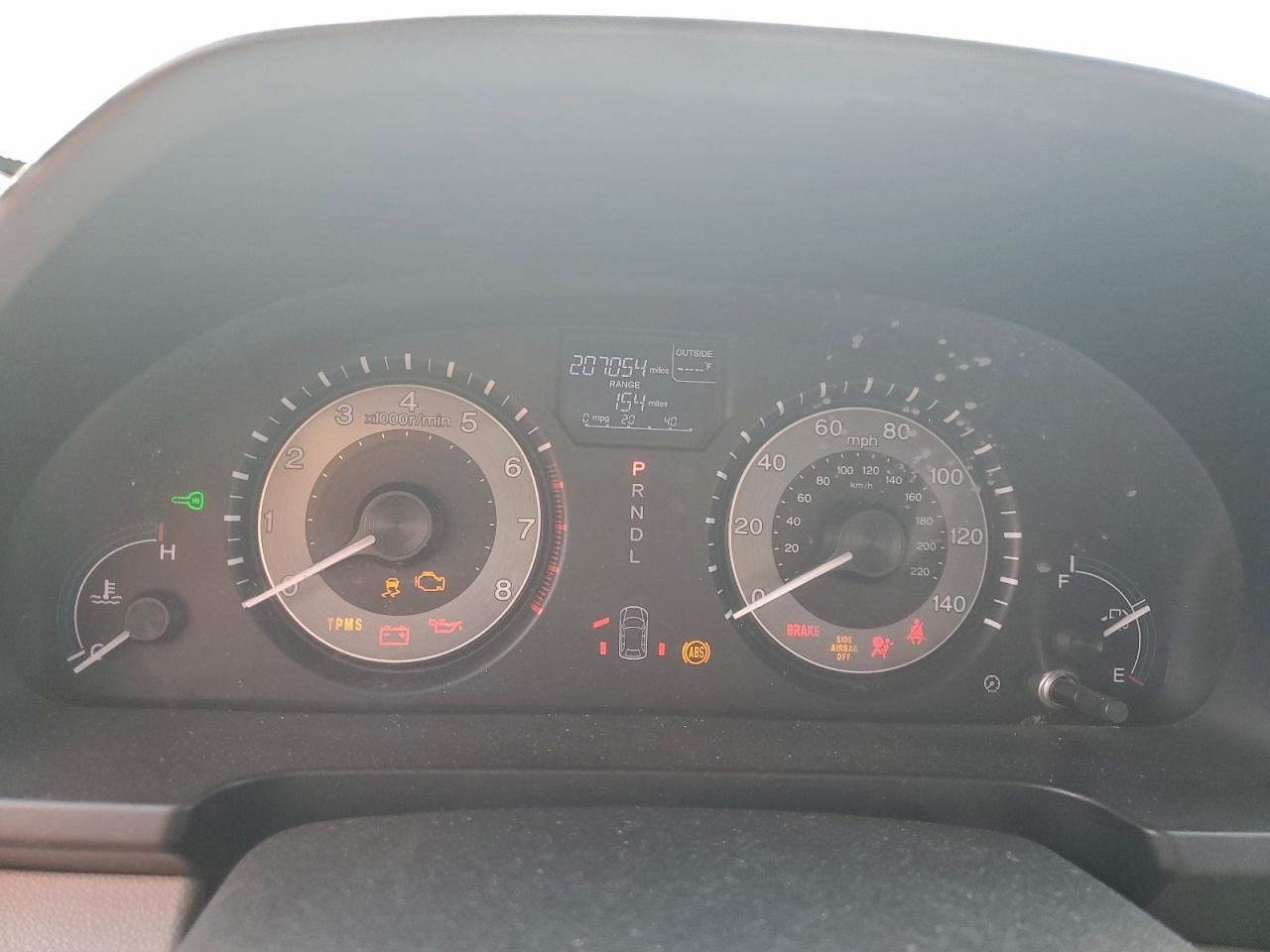2012 Honda Odyssey Exl Серый vin: 5FNRL5H61CB050285