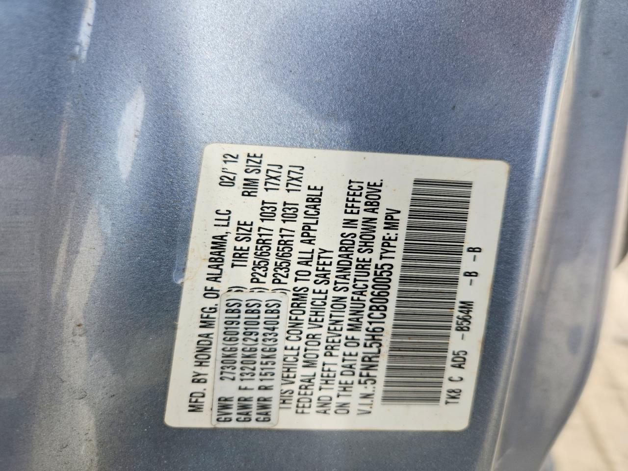 2012 Honda Odyssey Exl Blue vin: 5FNRL5H61CB060055
