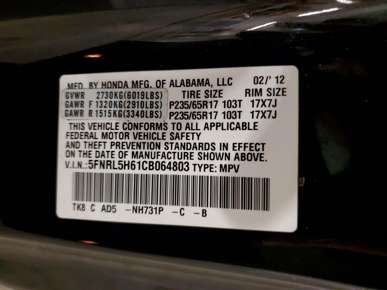 2012 Honda Odyssey Exl Черный vin: 5FNRL5H61CB064803