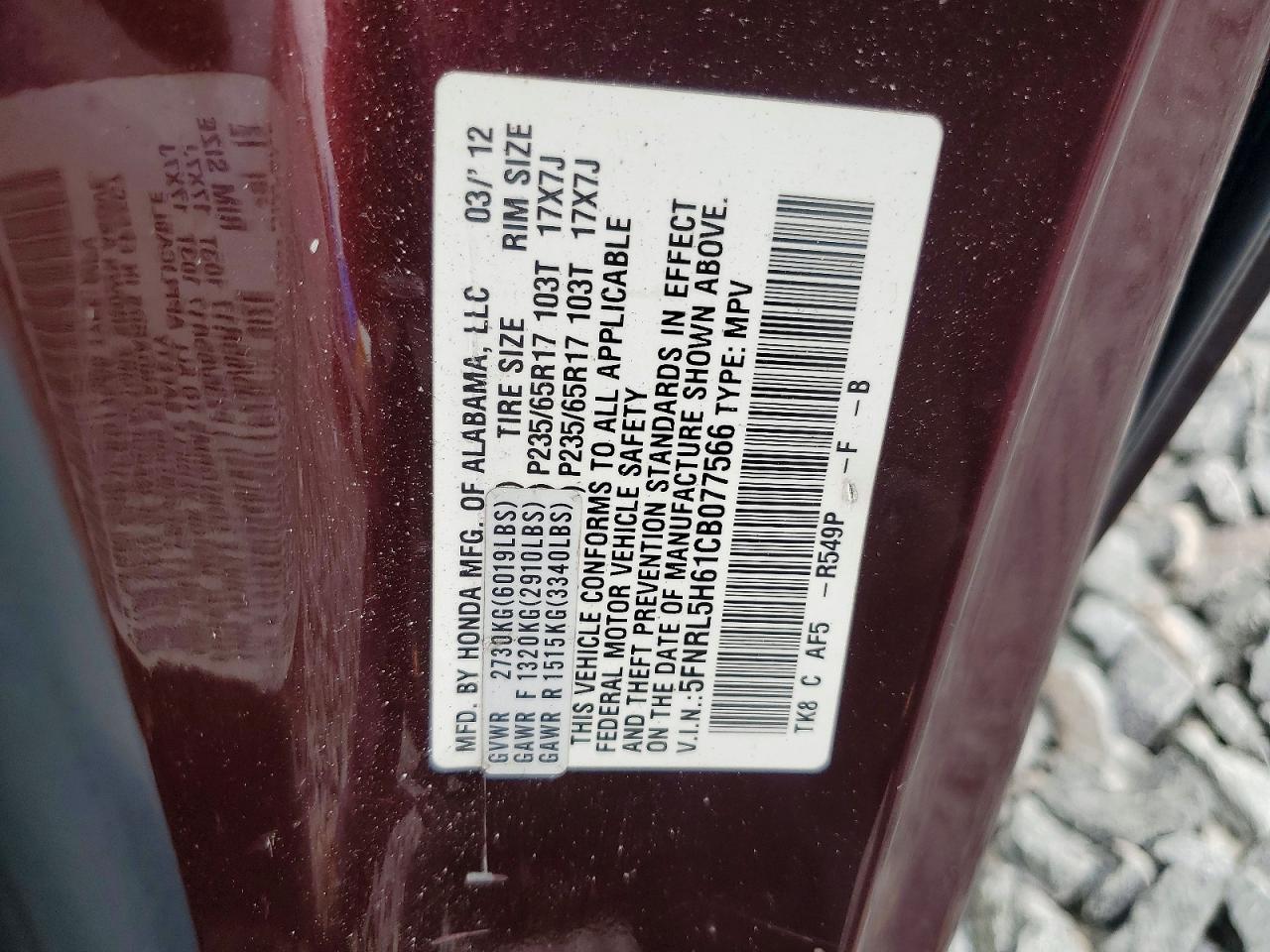 2012 Honda Odyssey Exl Burgundy vin: 5FNRL5H61CB077566