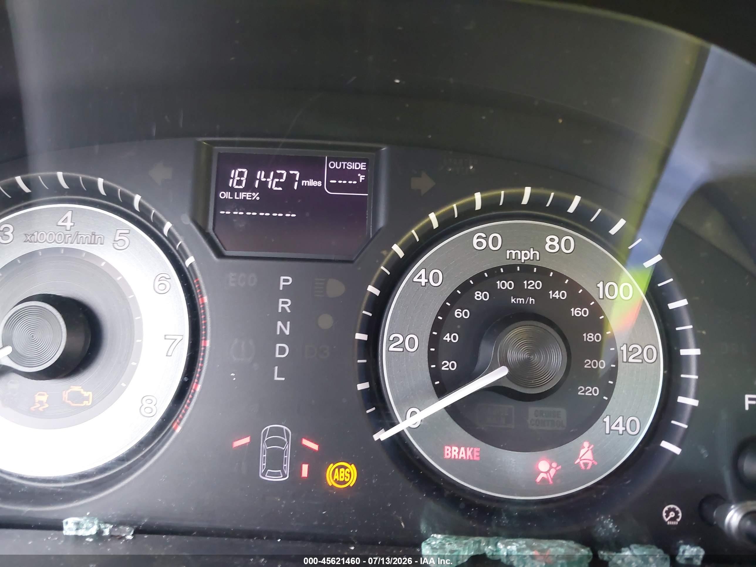 2012 Honda Odyssey Ex-l Black vin: 5FNRL5H61CB087319