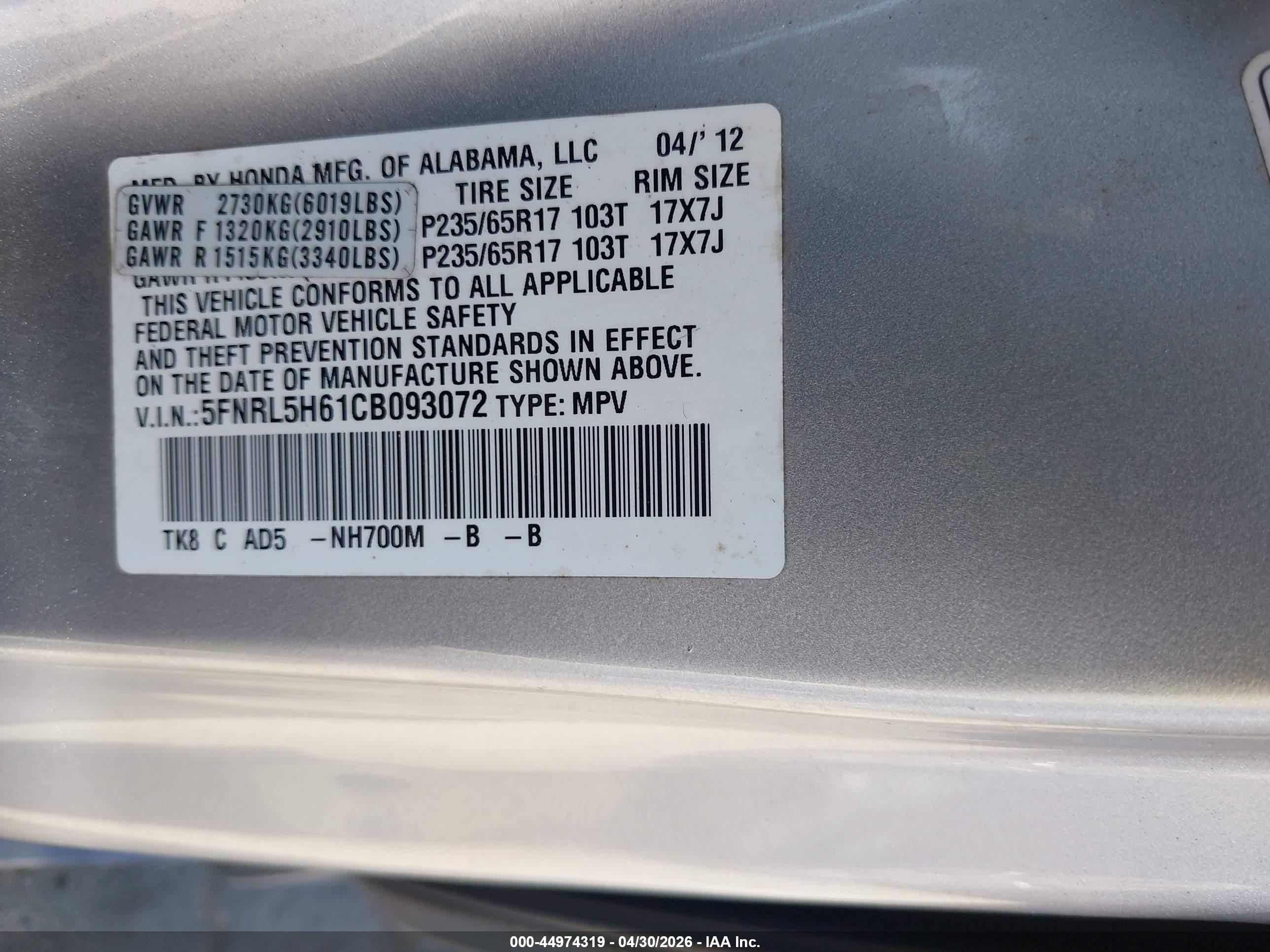2012 Honda Odyssey Ex-l Silver vin: 5FNRL5H61CB093072