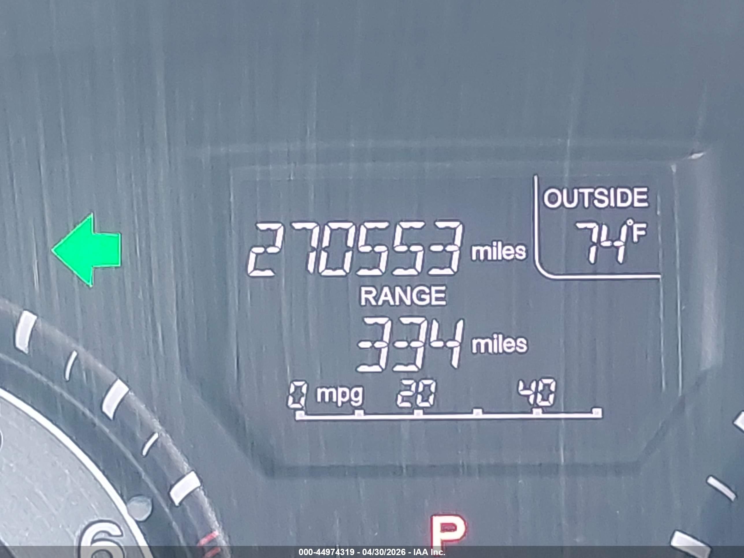 2012 Honda Odyssey Ex-l Silver vin: 5FNRL5H61CB093072