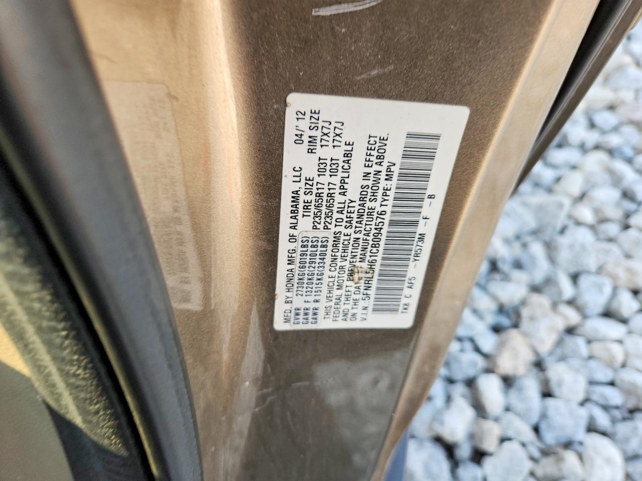 2012 Honda Odyssey Exl Tan vin: 5FNRL5H61CB094576