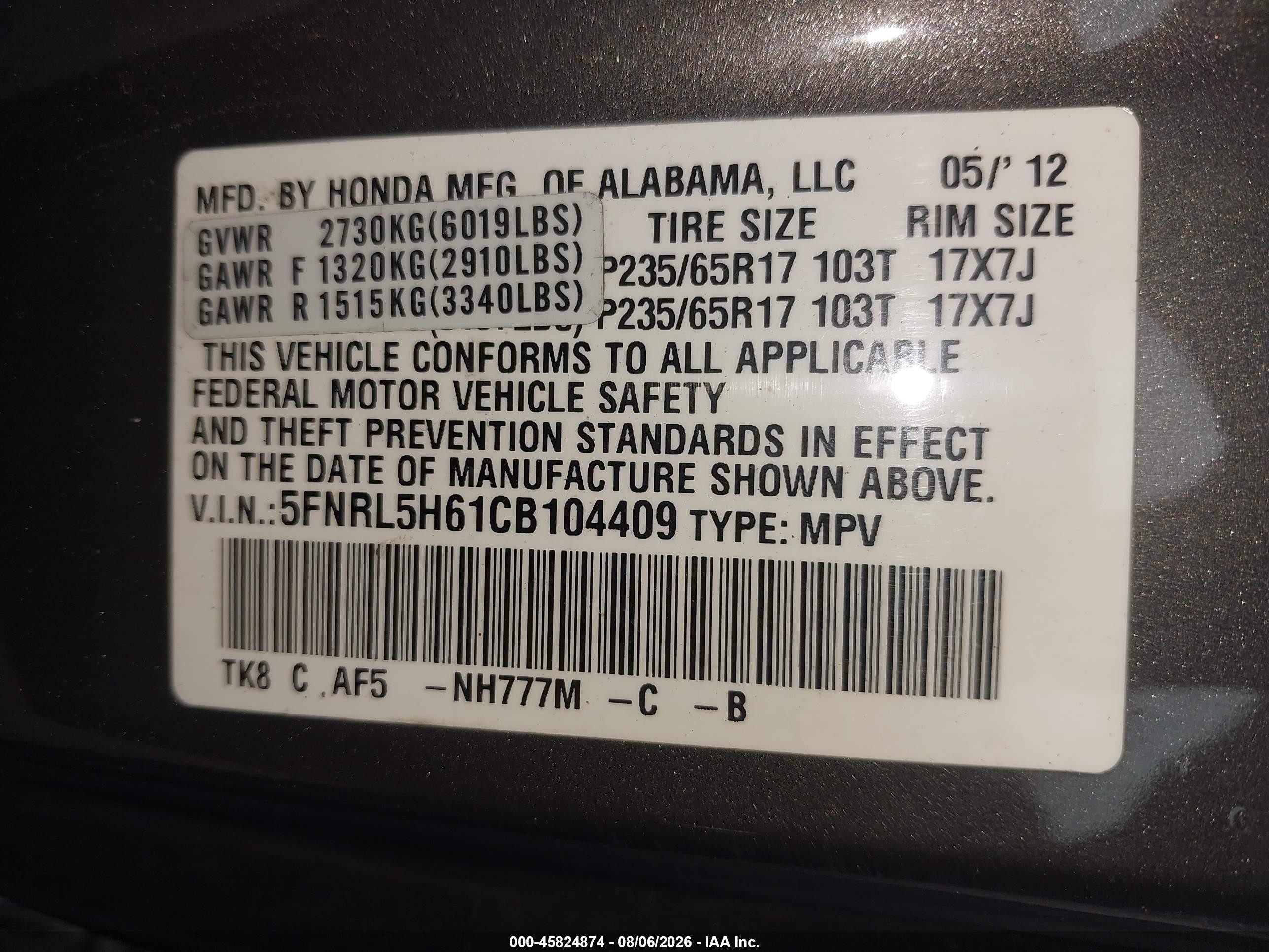 2012 Honda Odyssey Ex-l Gray vin: 5FNRL5H61CB104409