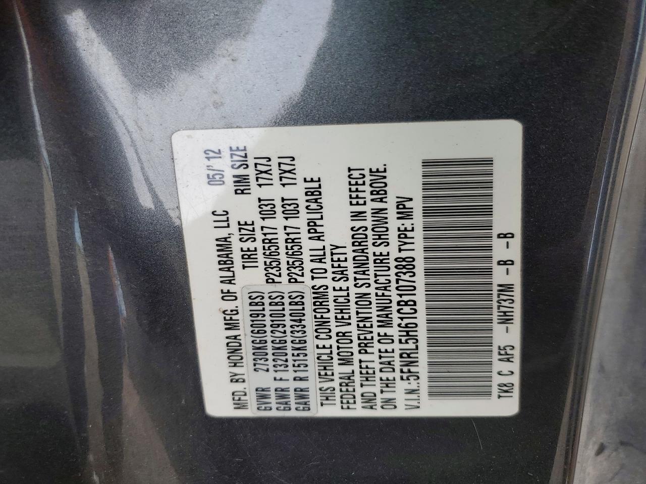 2012 Honda Odyssey Exl Gray vin: 5FNRL5H61CB107388