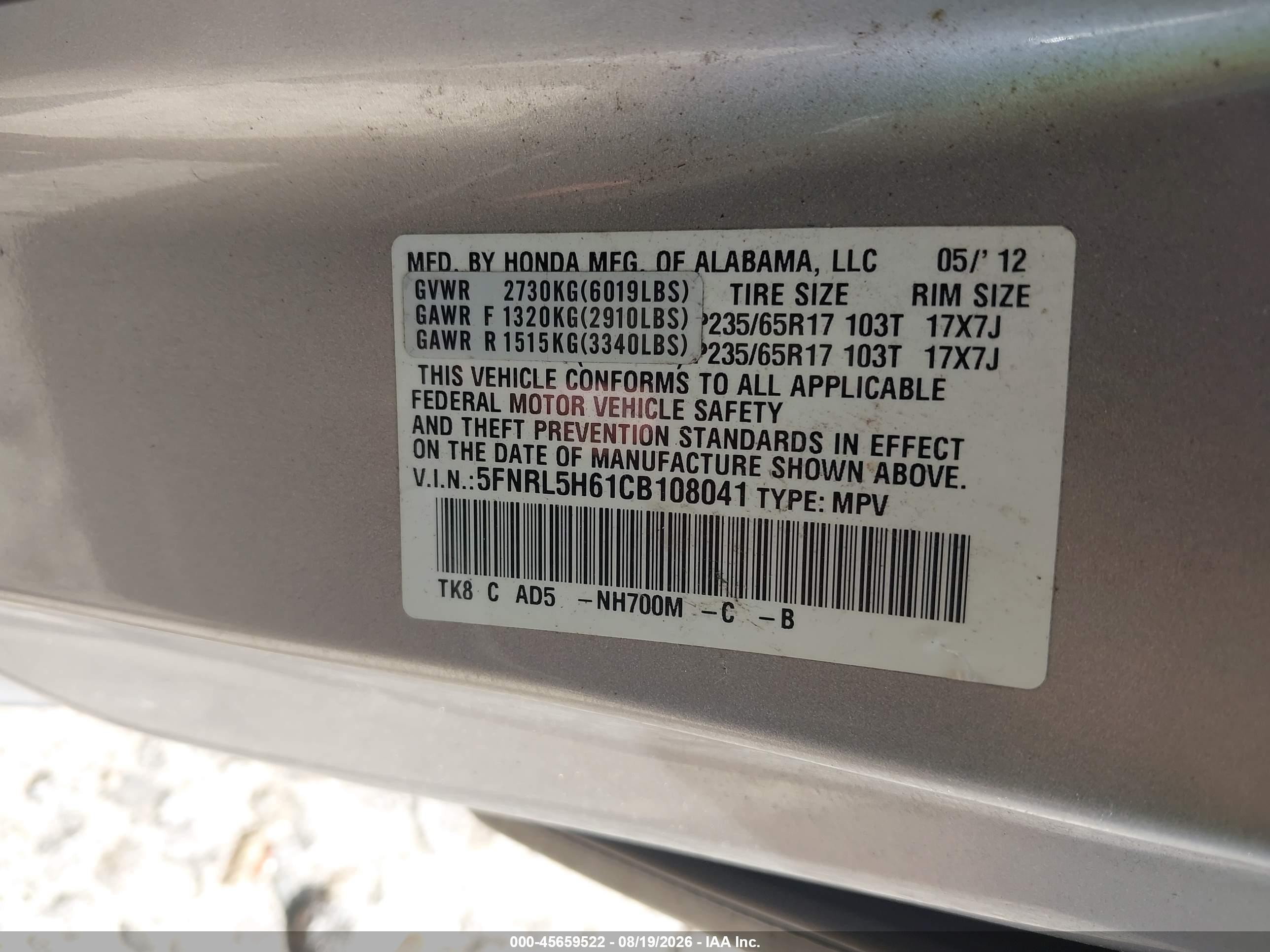 2012 Honda Odyssey Ex-l Silver vin: 5FNRL5H61CB108041