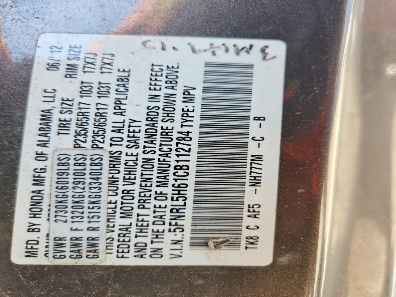 2012 Honda Odyssey Exl Brown vin: 5FNRL5H61CB112784