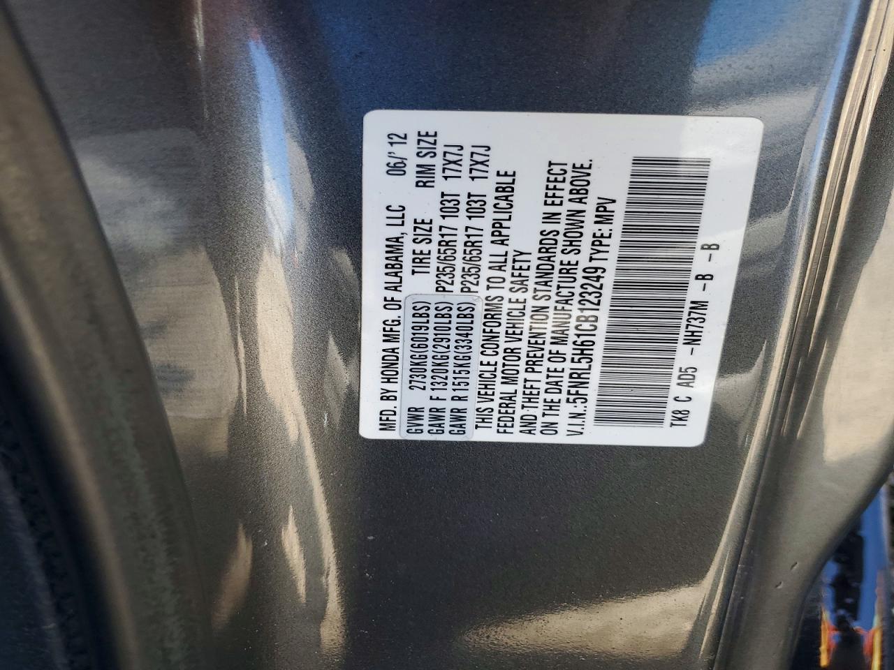 2012 Honda Odyssey Exl Gray vin: 5FNRL5H61CB123249