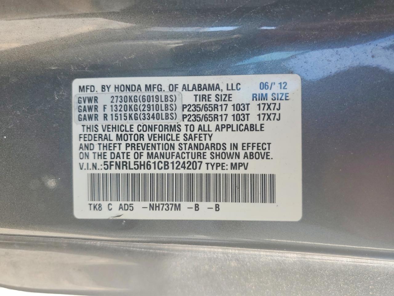 2012 Honda Odyssey Exl Gray vin: 5FNRL5H61CB124207