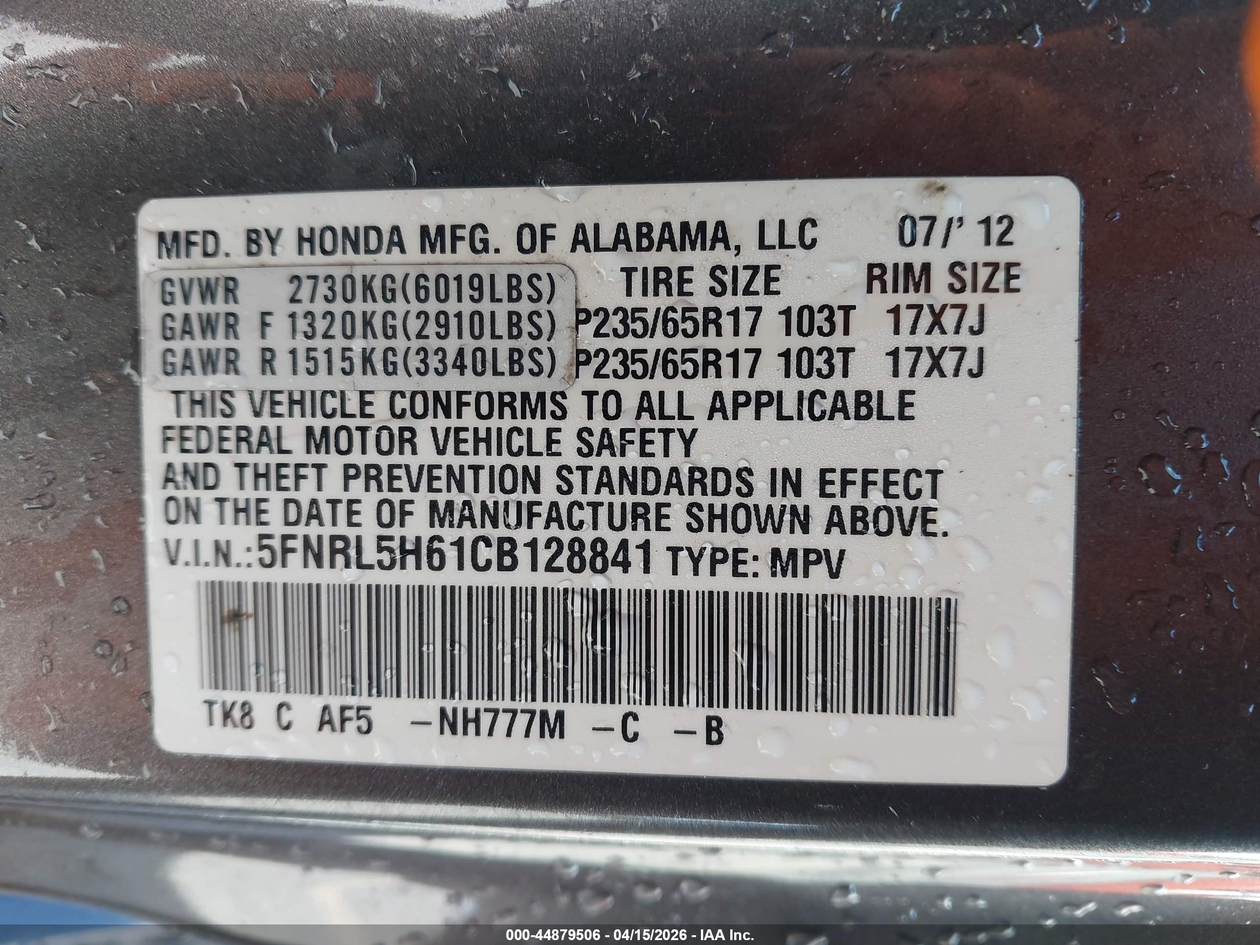 2012 Honda Odyssey Ex-l Gray vin: 5FNRL5H61CB128841