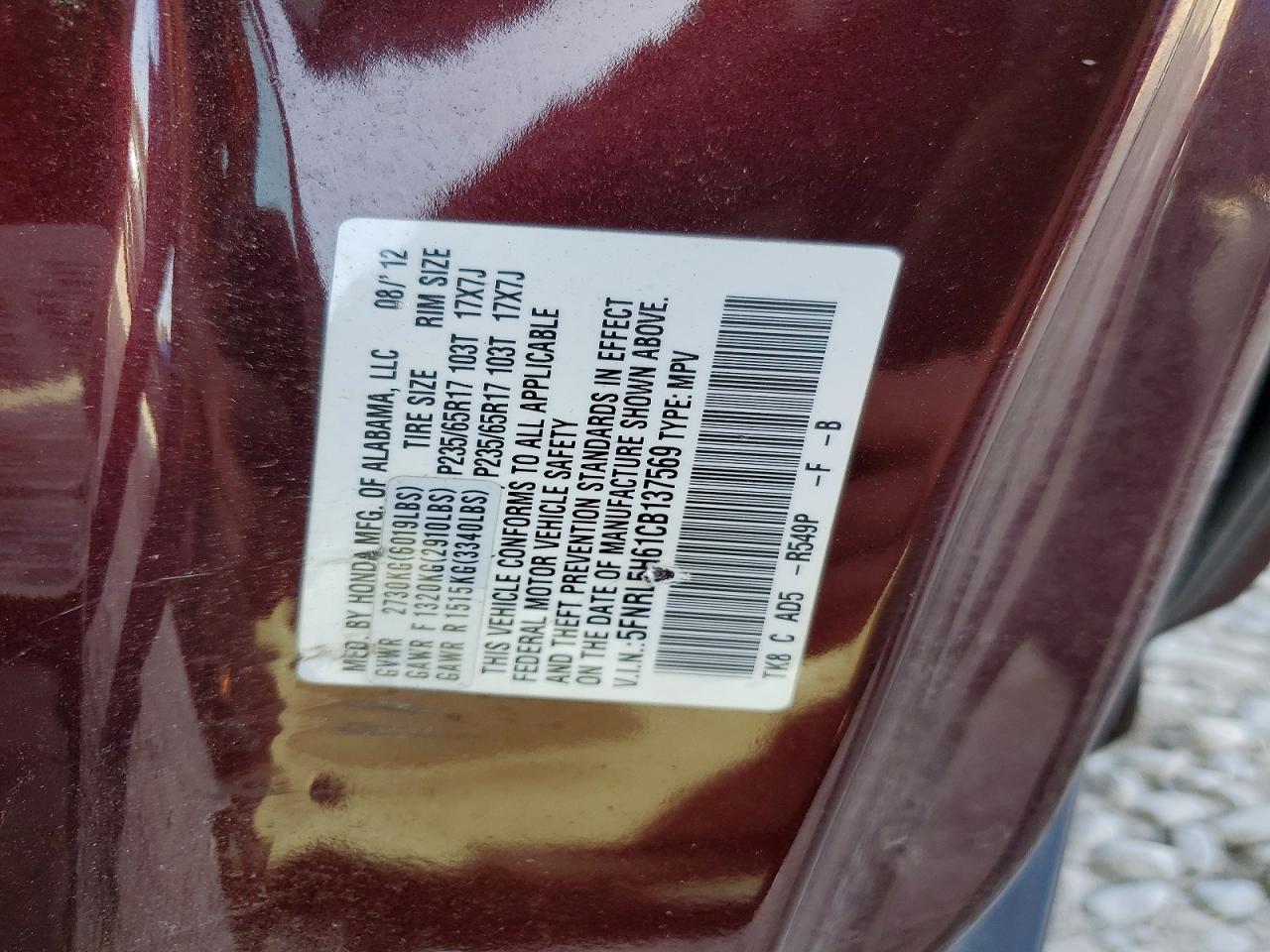 2012 Honda Odyssey Exl Maroon vin: 5FNRL5H61CB137569