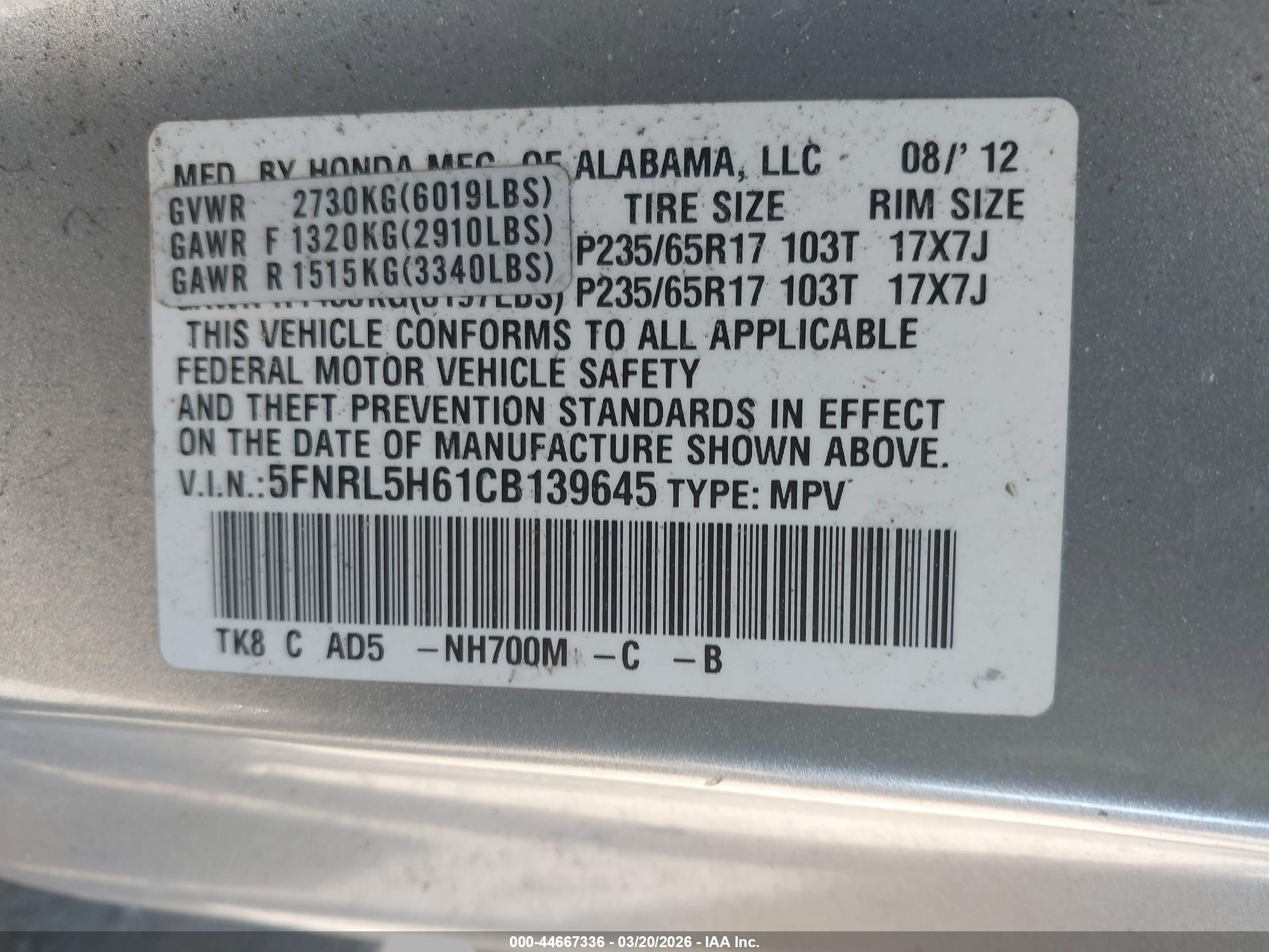 2012 Honda Odyssey Ex-l Silver vin: 5FNRL5H61CB139645