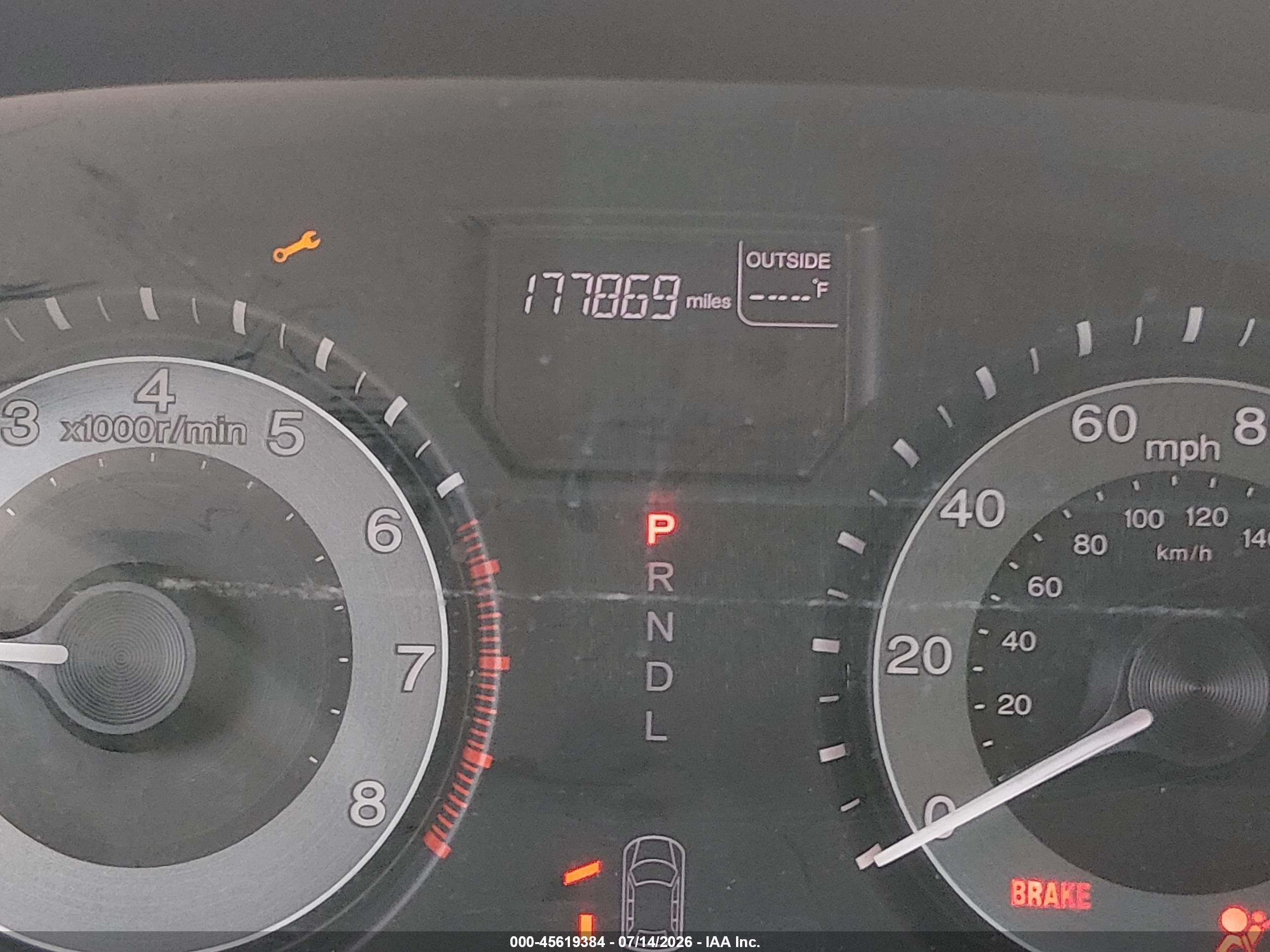 2013 Honda Odyssey Ex-l Silver vin: 5FNRL5H61DB002741