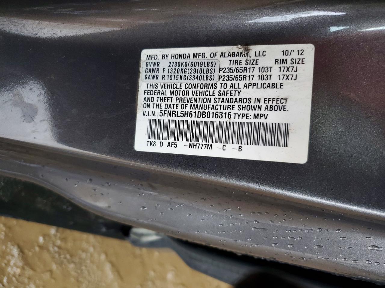 2013 Honda Odyssey Exl Серый vin: 5FNRL5H61DB016316