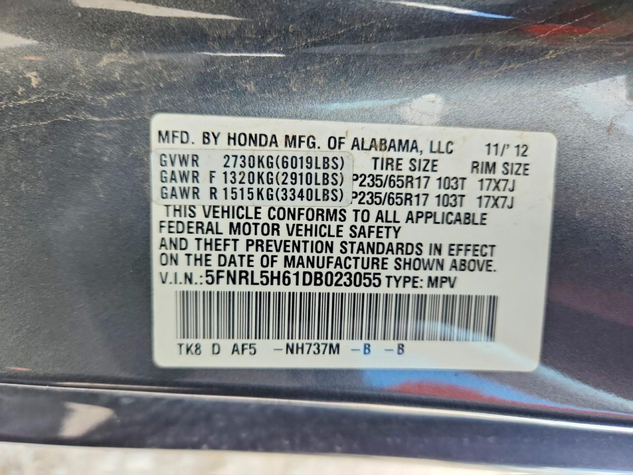 2013 Honda Odyssey Exl Серый vin: 5FNRL5H61DB023055