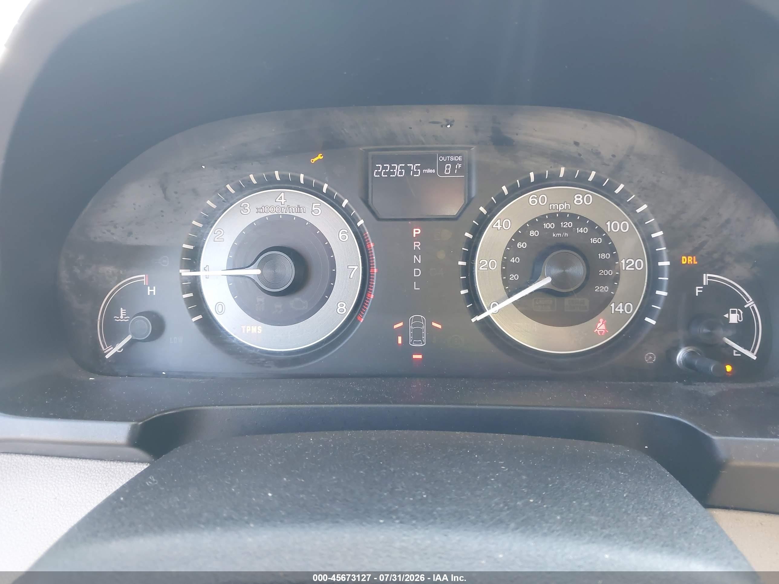 2014 Honda Odyssey Ex-l Белый vin: 5FNRL5H61EB037331