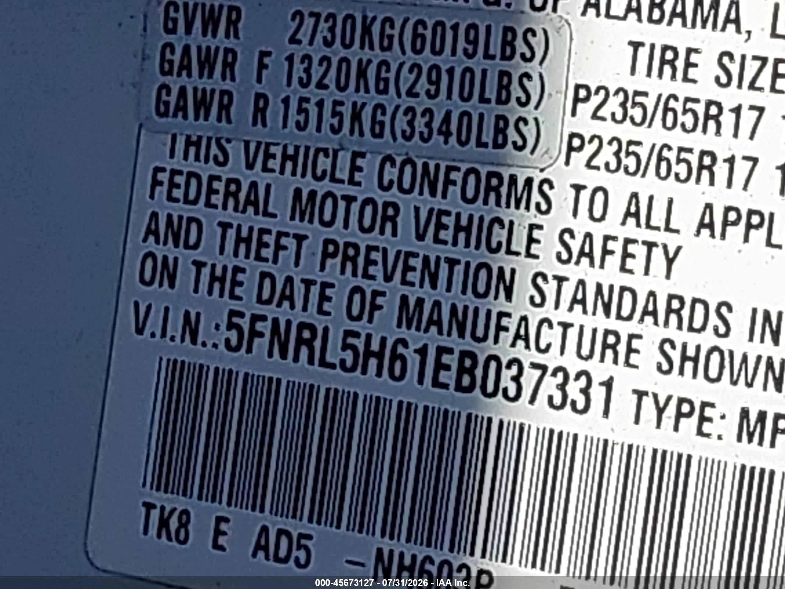 2014 Honda Odyssey Ex-l Белый vin: 5FNRL5H61EB037331