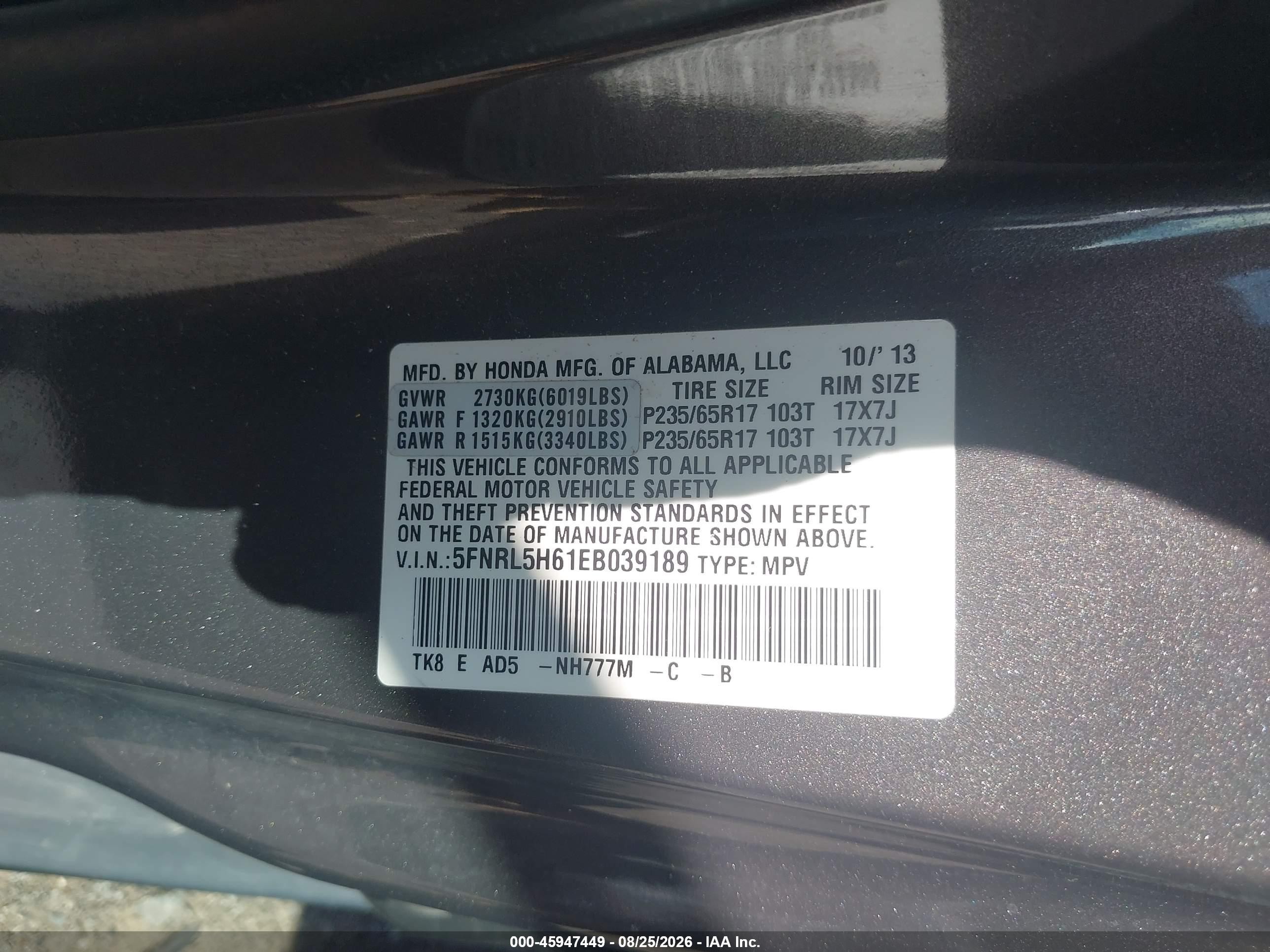 2014 Honda Odyssey Ex-l Brown vin: 5FNRL5H61EB039189