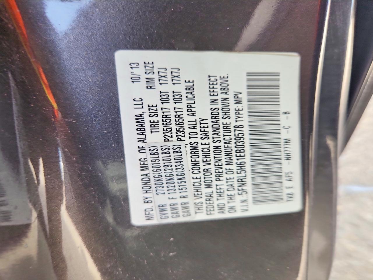 2014 Honda Odyssey Exl Gray vin: 5FNRL5H61EB039578