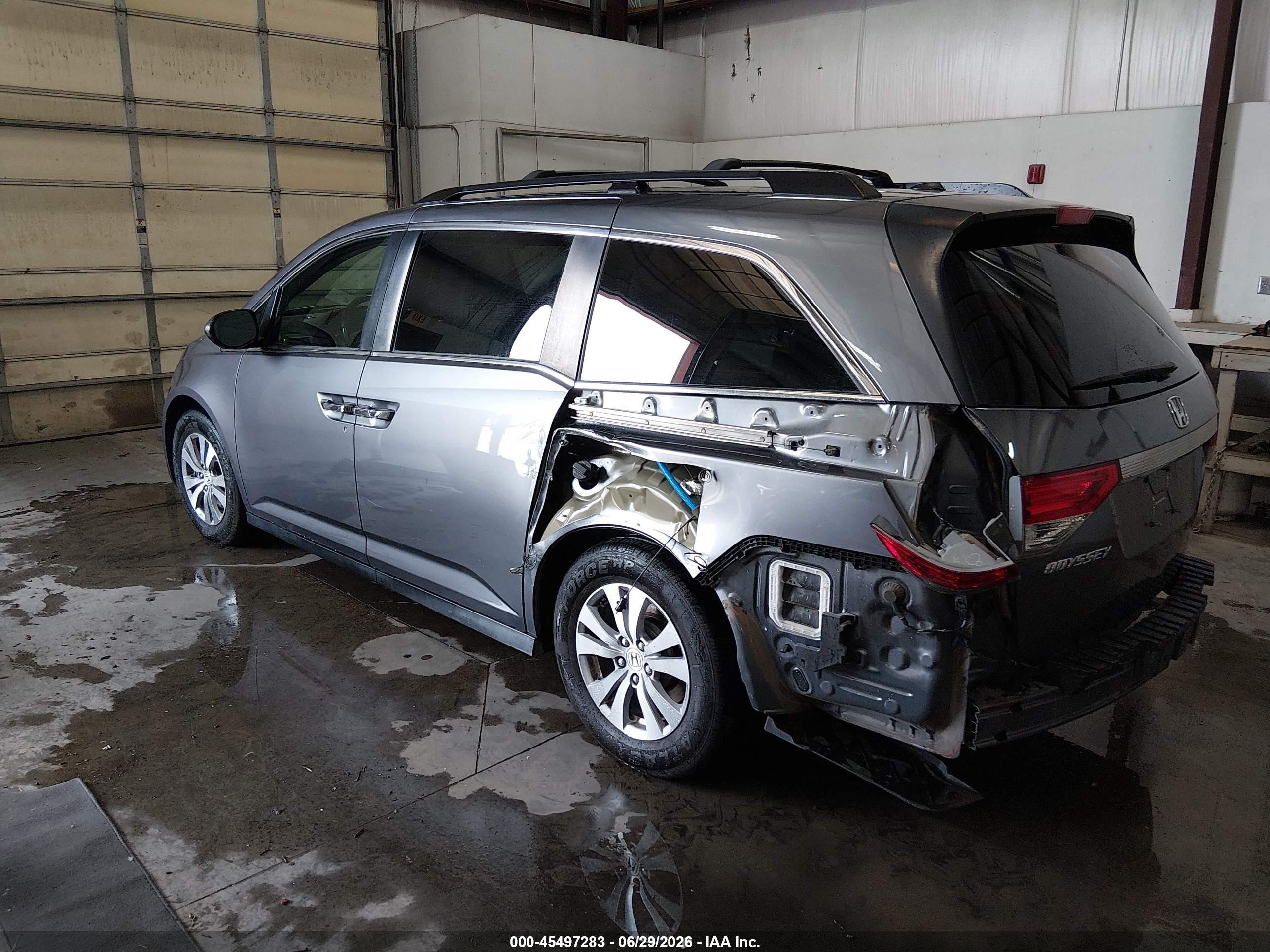 2014 Honda Odyssey Ex-l Серый vin: 5FNRL5H61EB041394