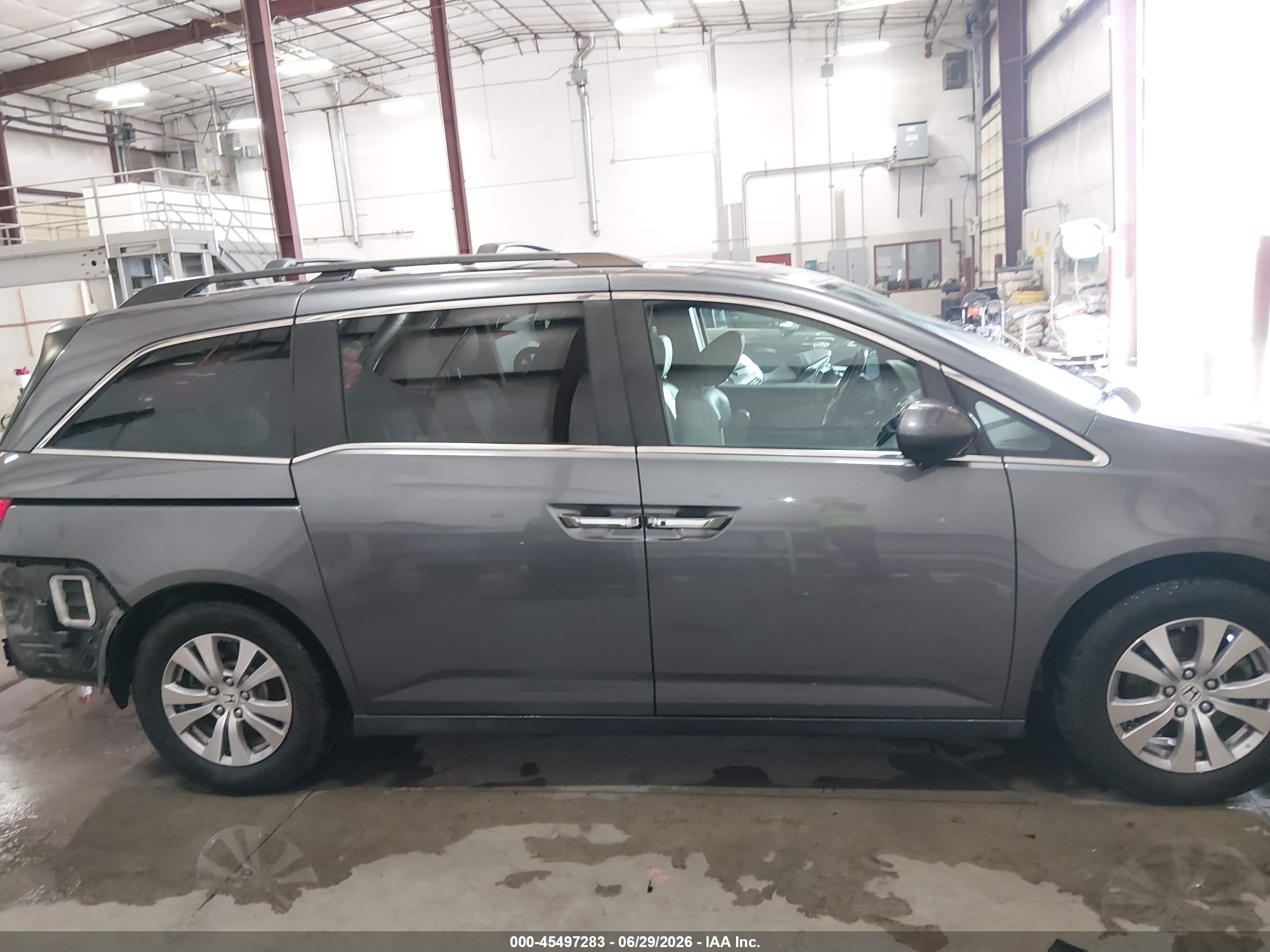 2014 Honda Odyssey Ex-l Серый vin: 5FNRL5H61EB041394