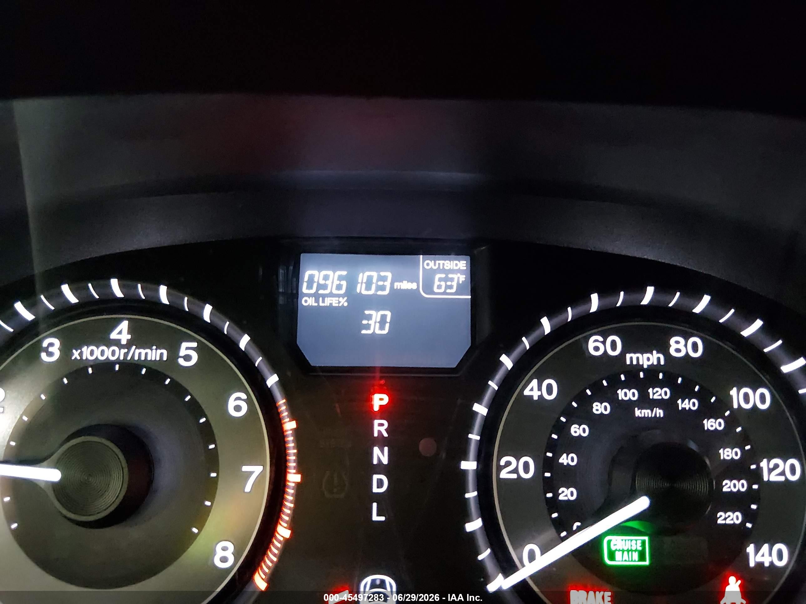 2014 Honda Odyssey Ex-l Серый vin: 5FNRL5H61EB041394