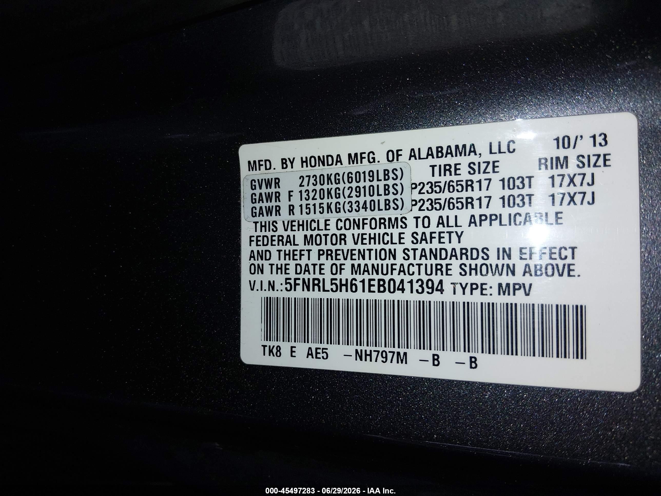 2014 Honda Odyssey Ex-l Серый vin: 5FNRL5H61EB041394